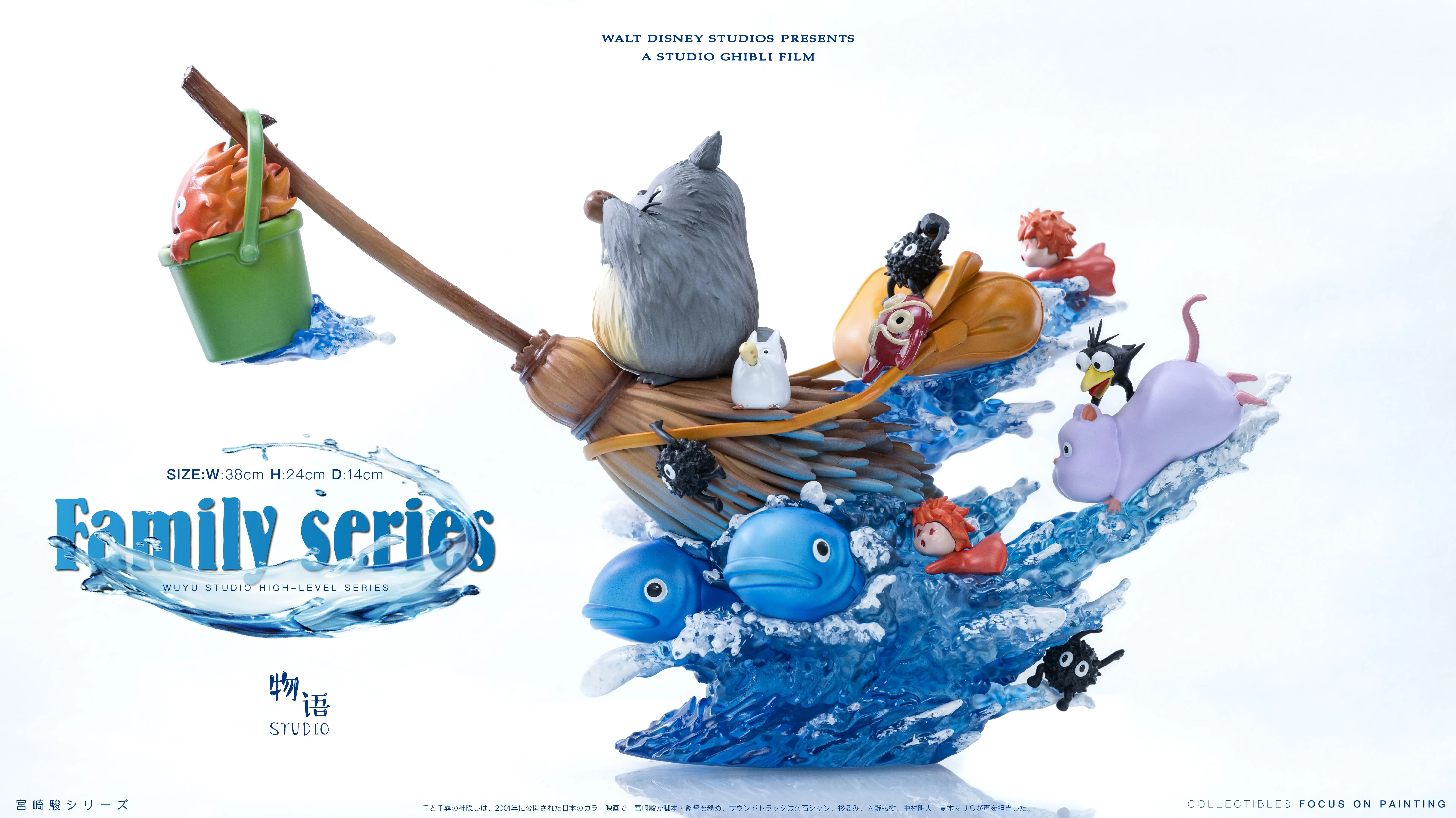 【Pre-sale】Family Series Totoro-WuYu Studio