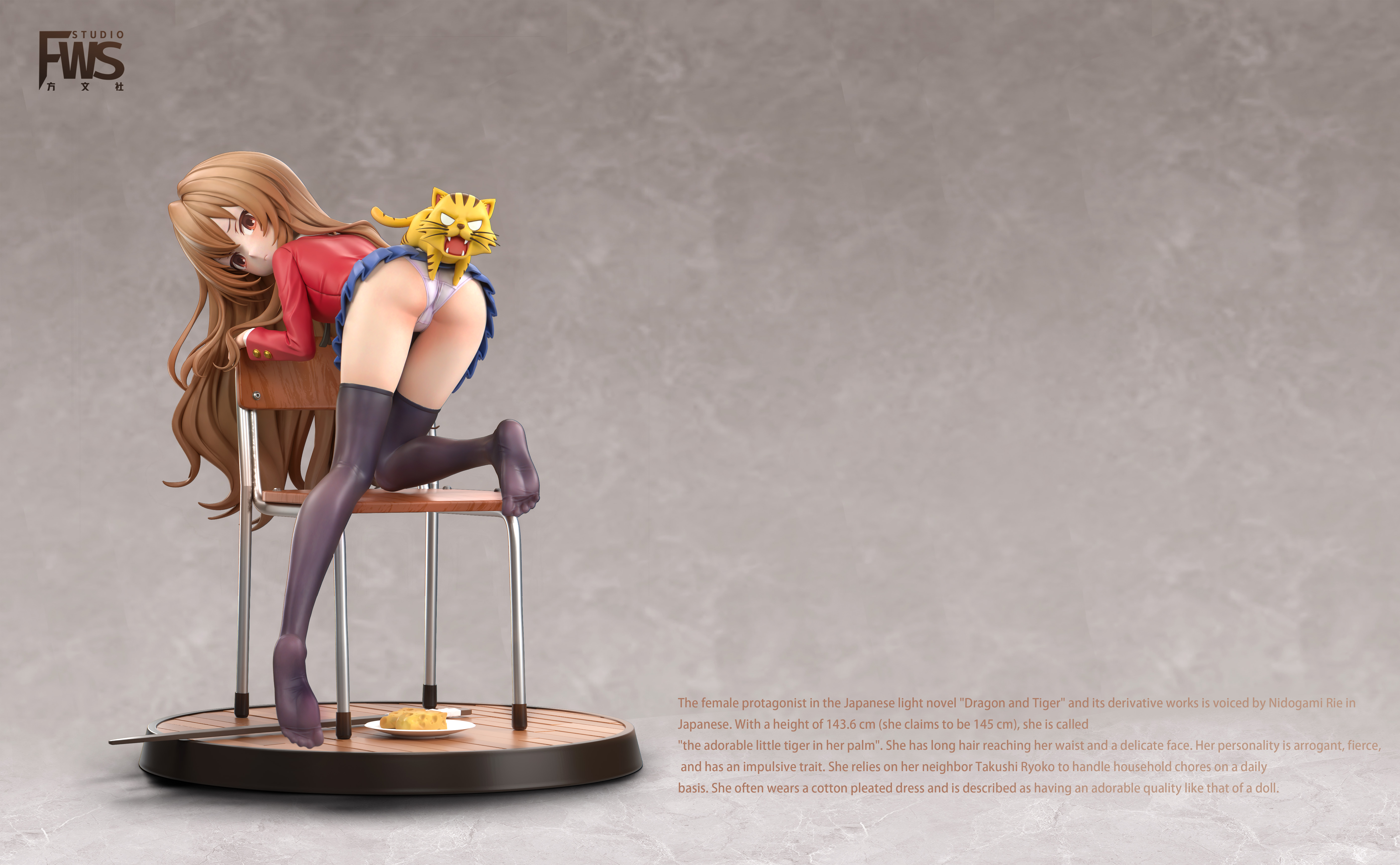 【Pre-sale】1/6 Scale Aisaka Taiga-Tiger X Dragon!-FWS Studio