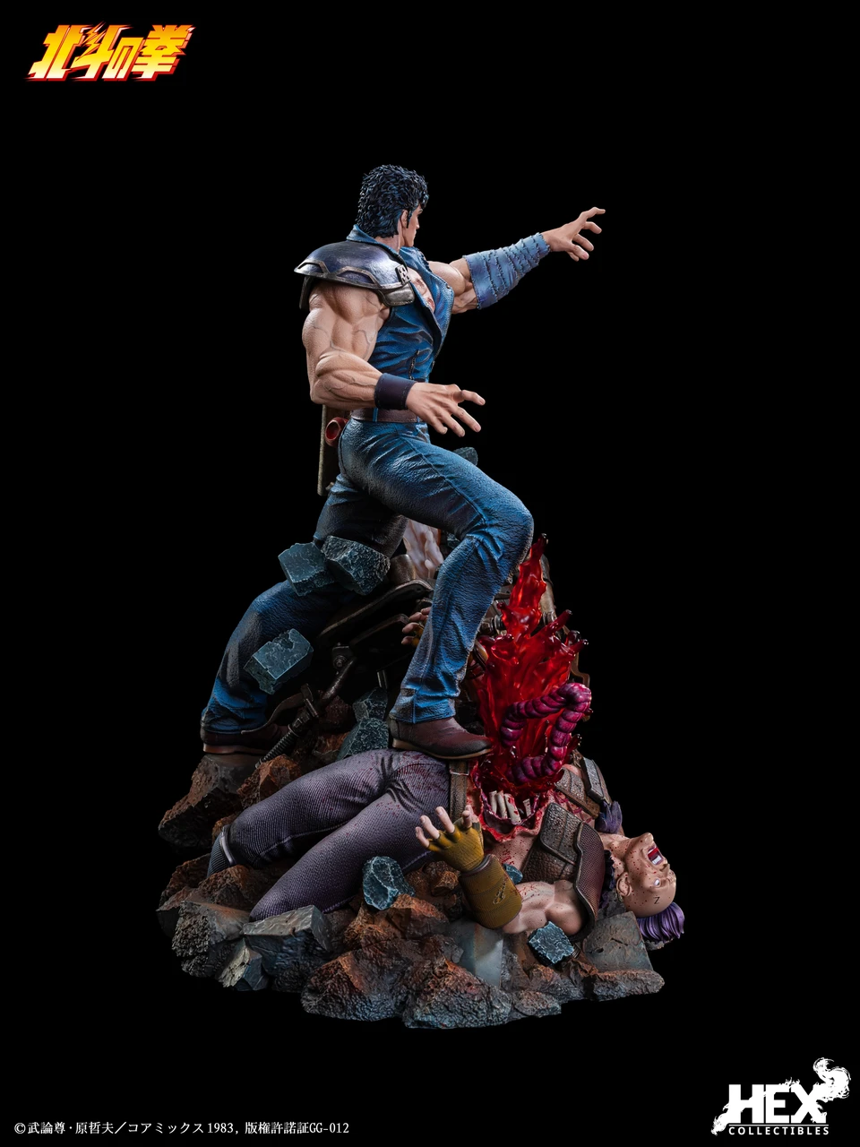 【Pre-sale】1/6 Scale Kenshiro-Fist of the North Star-HEX Collectibles Studio