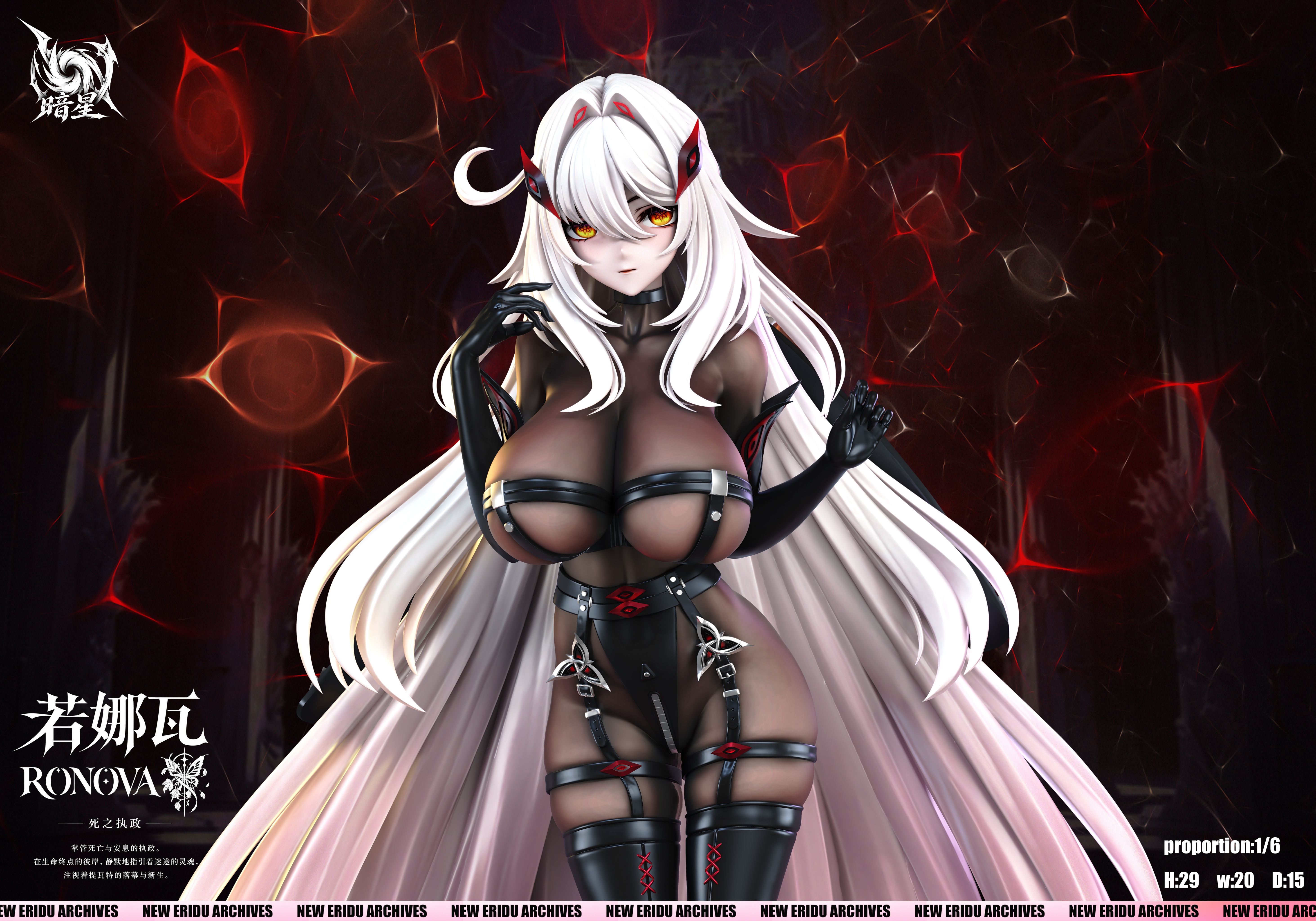 【Pre-sale】1/6 Scale Ronova-Genshin Impact-AnXing Studio