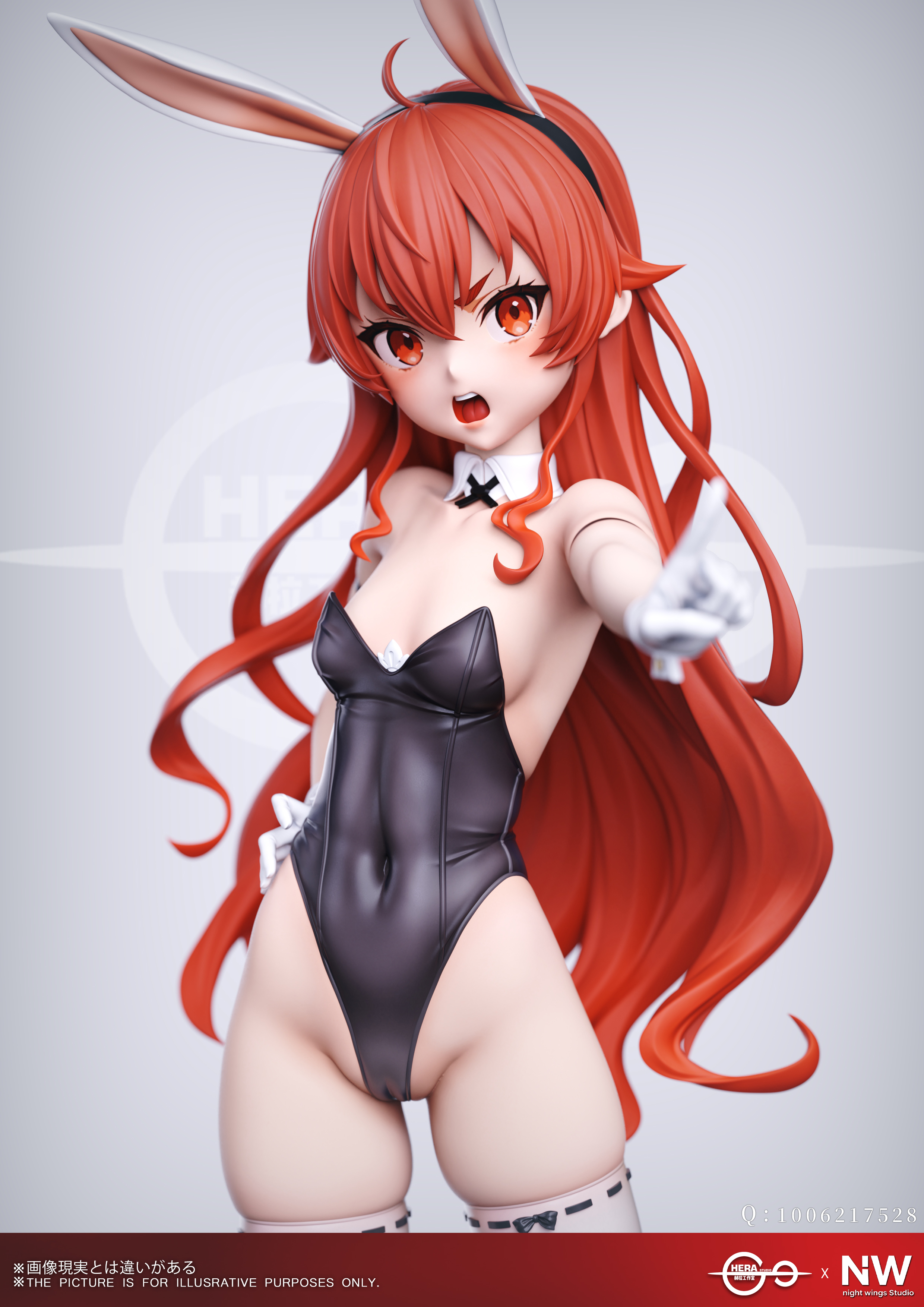 【Pre-sale】1/6 and 1/4 Scale Eris Boreas Greyrat-Mushoku Tensei: Jobless Reincarnation‌-Night Wing Studio × HERA Studio