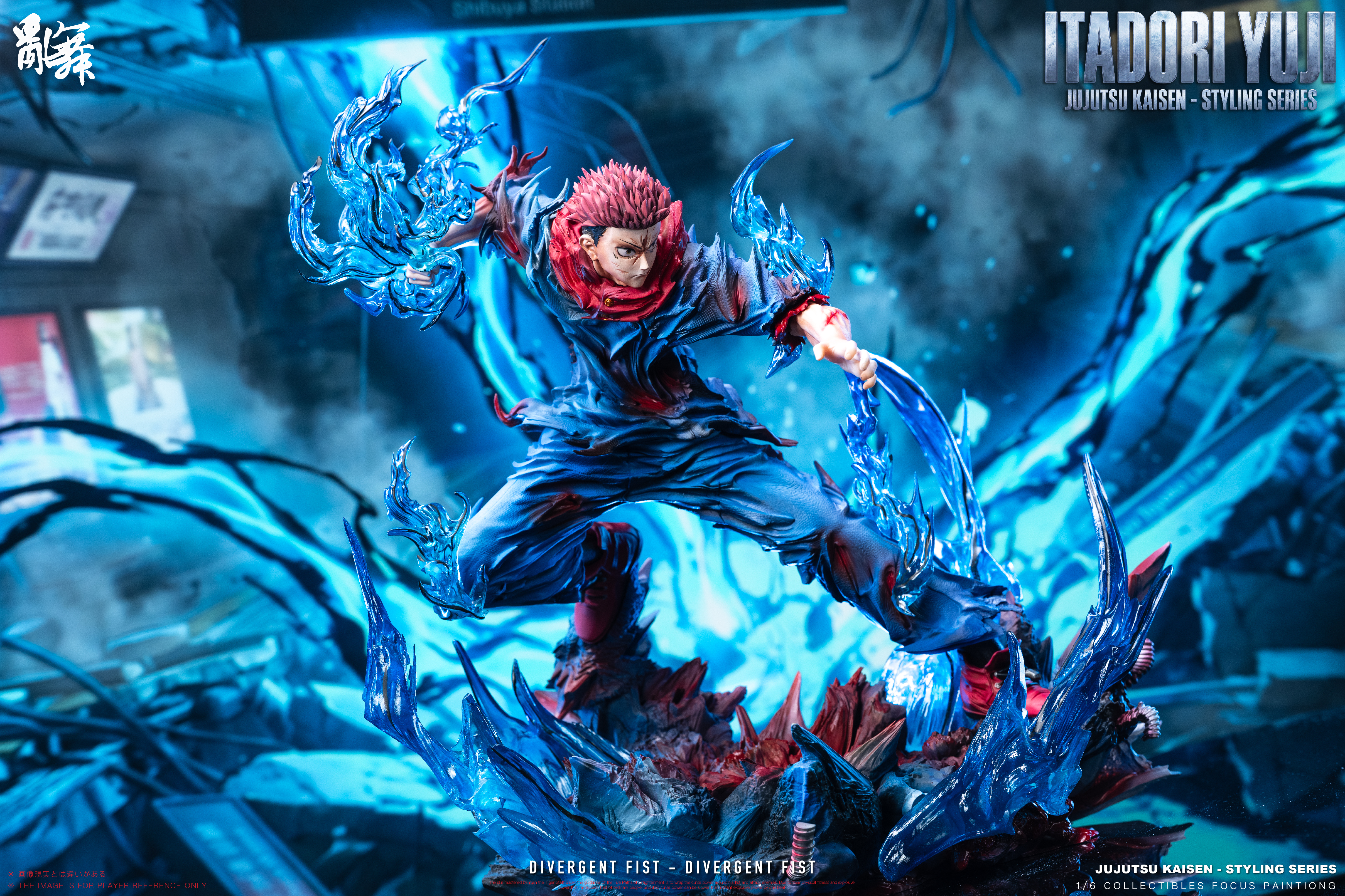 【Pre-sale】1/6 Scale Itadori Yuji-Jujutsu Kaisen-LuanWu Studio