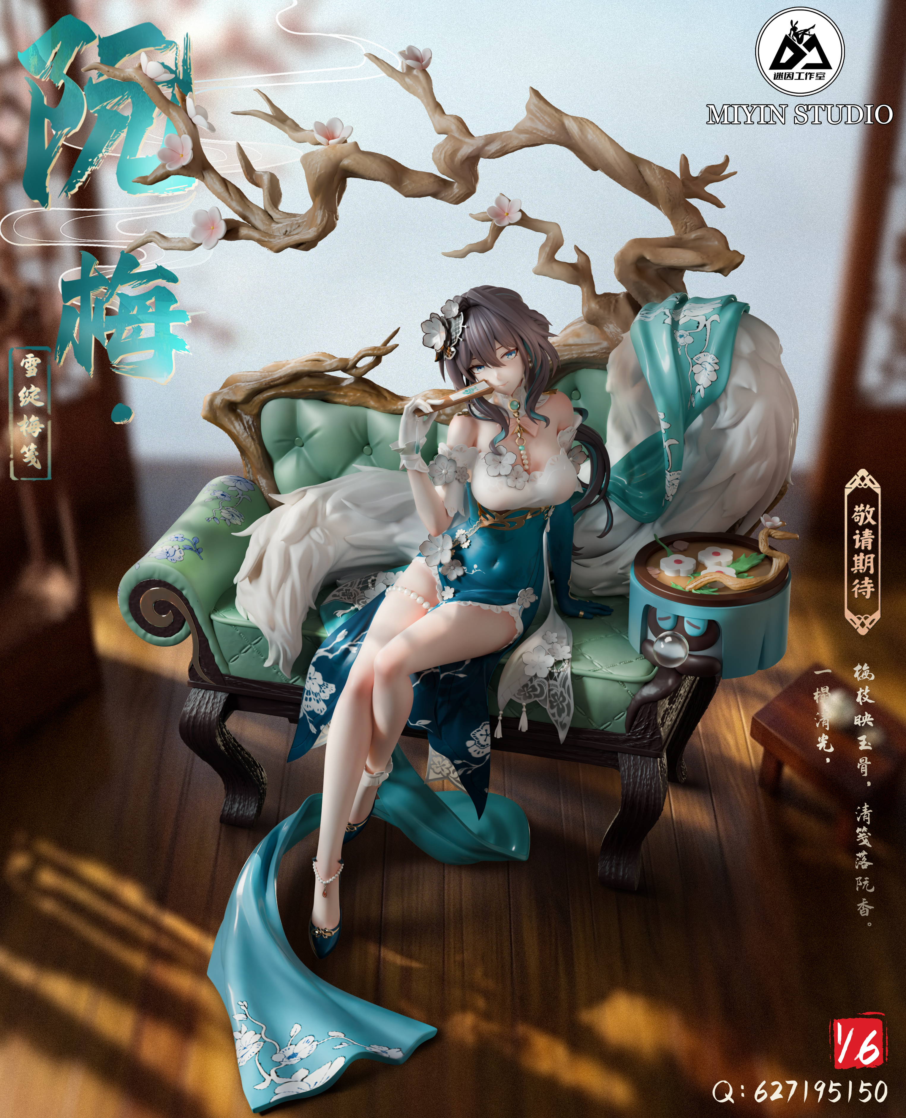 【Pre-sale】1/6 Scale RUAN MEL-MiYin Studio
