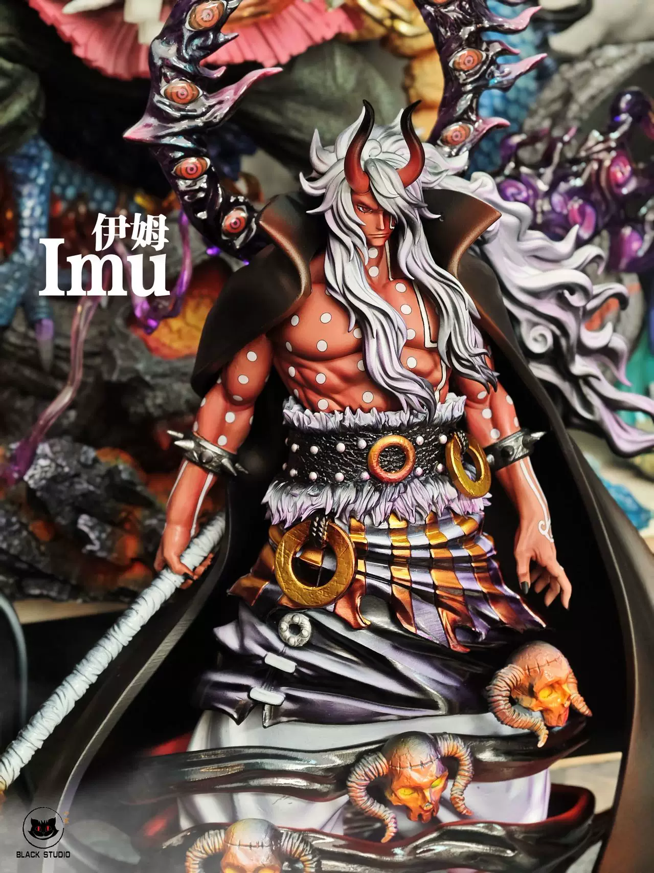 【Pre-sale】Imu-One Piece-Black Studio