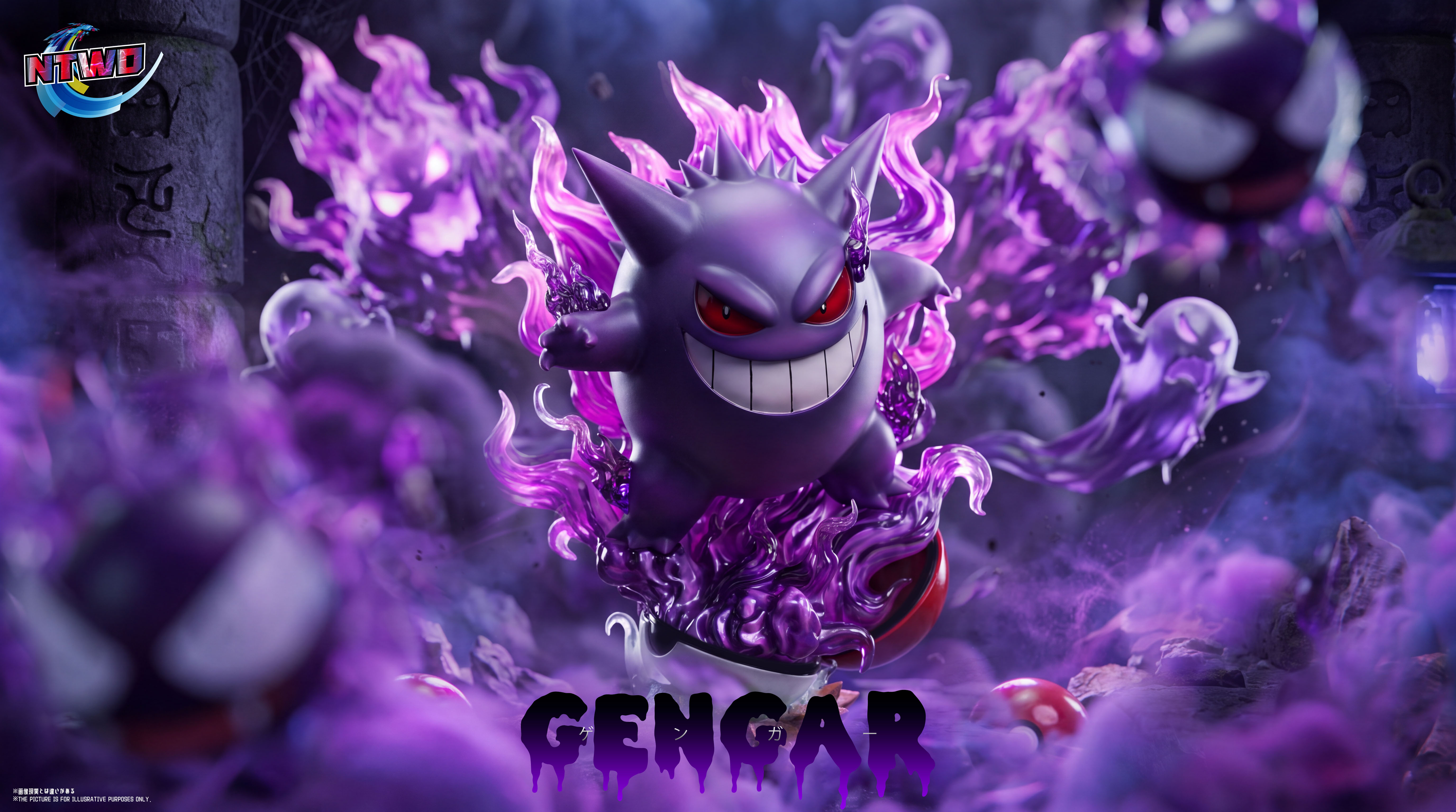 【Pre-sale】Gengar 3.0-Pokemon-Ntwo Studio