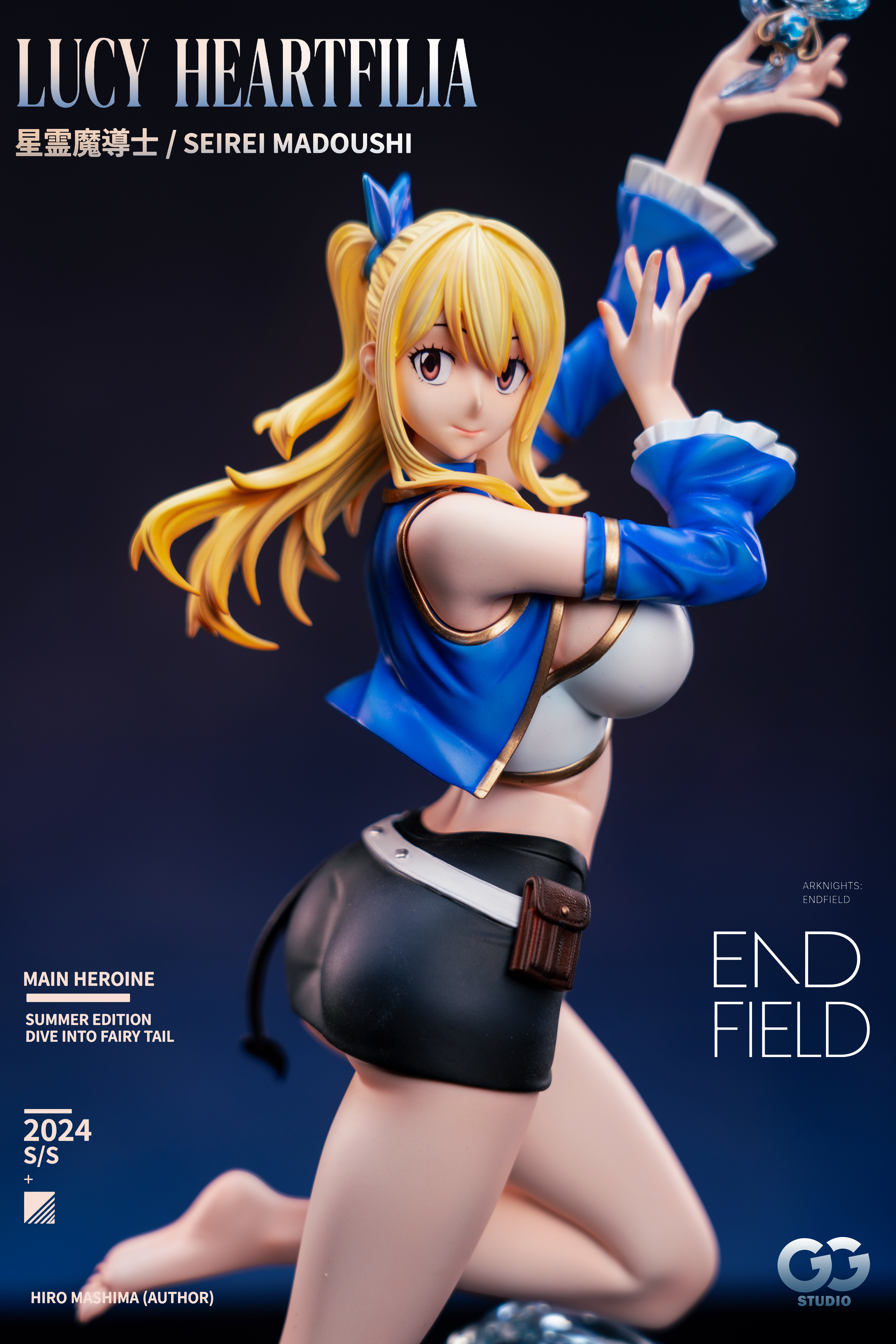 【Pre-sale】1/6 Scale Lucy Heartfilia-FAIRY TAIL-GuGu Studio