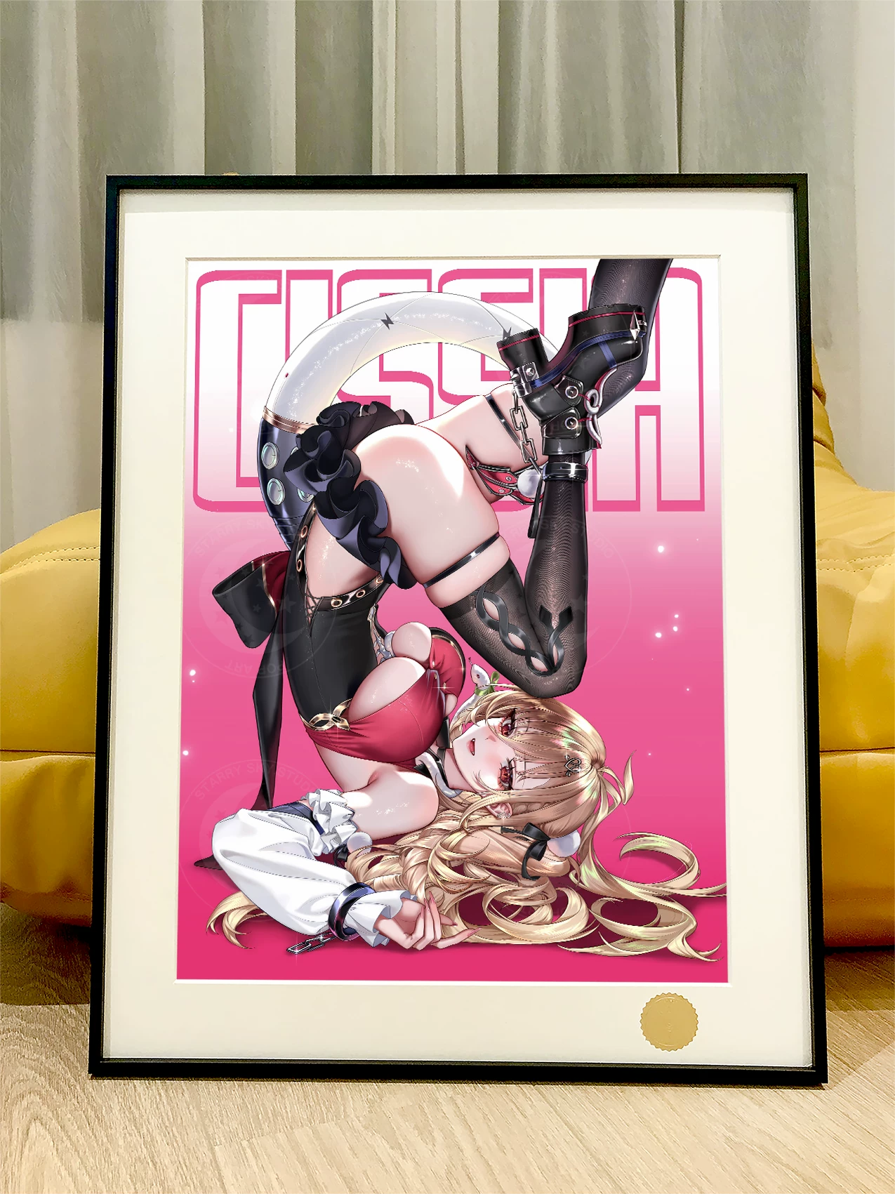 【Pre-sale】Decorative Painting of Cissia-XingKong Studio