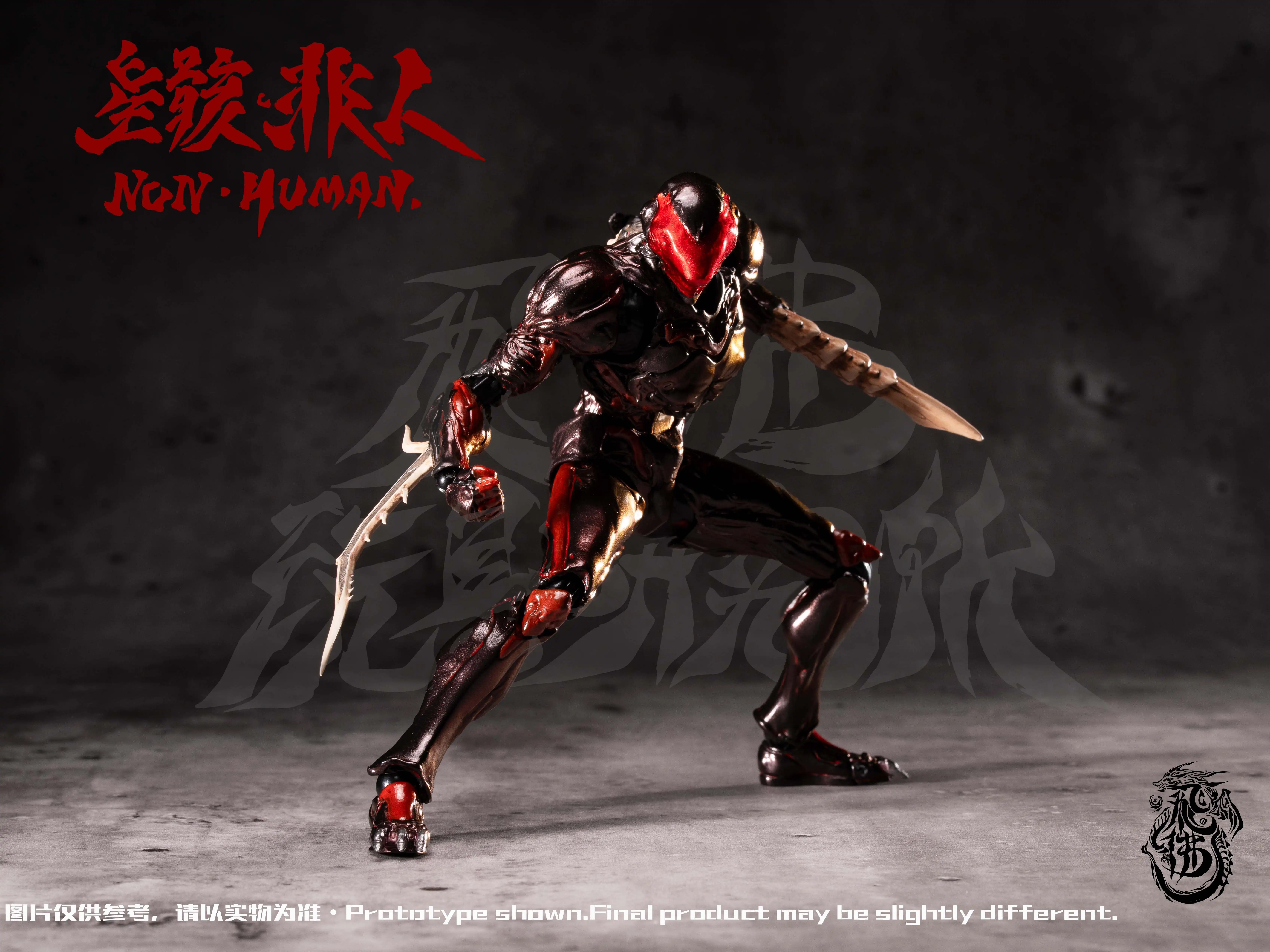 【Pre-sale】The bug-FeiFo Studio