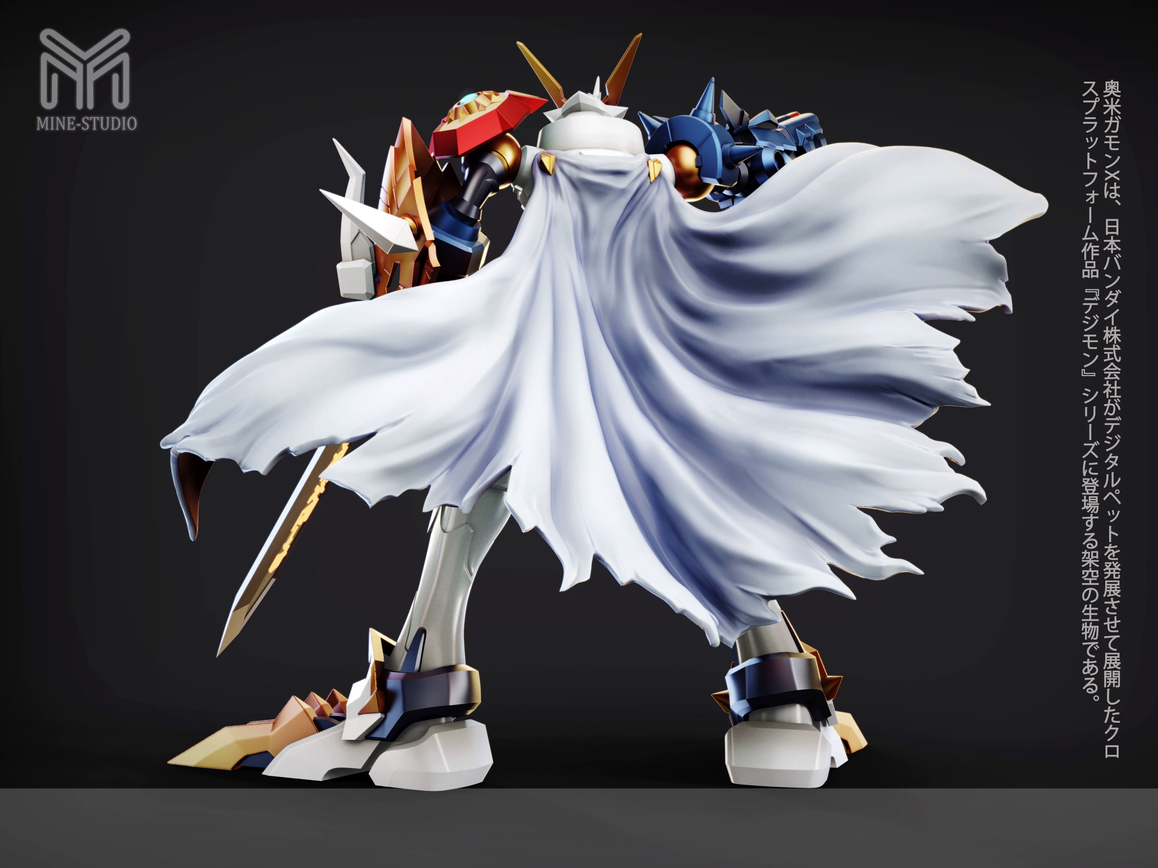 【Pre-sale】Omegamon X Form-MINE Studio