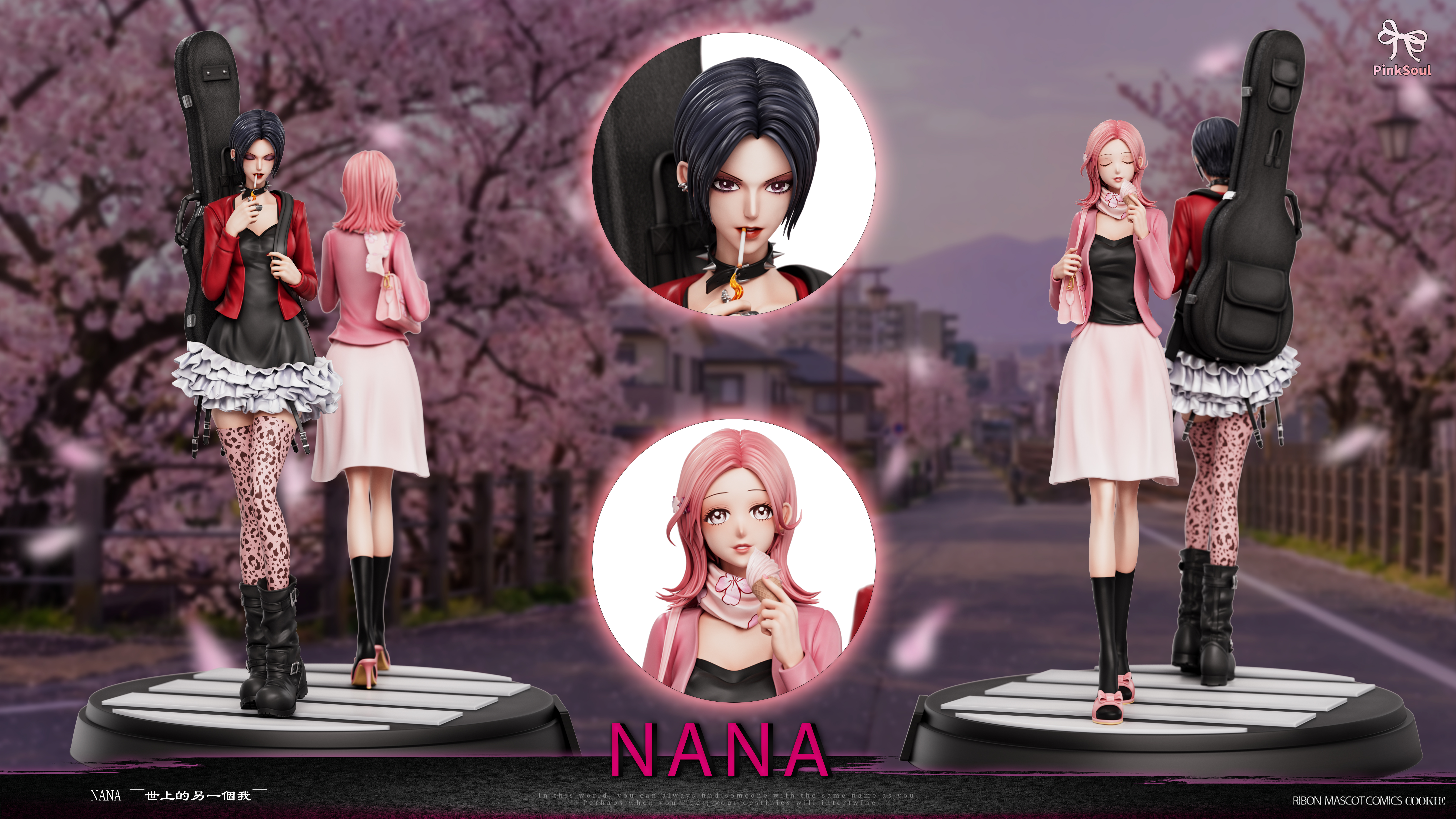 【Pre-sale】Oosaki Nana and Komatsu Nana-PinkSoul Studio