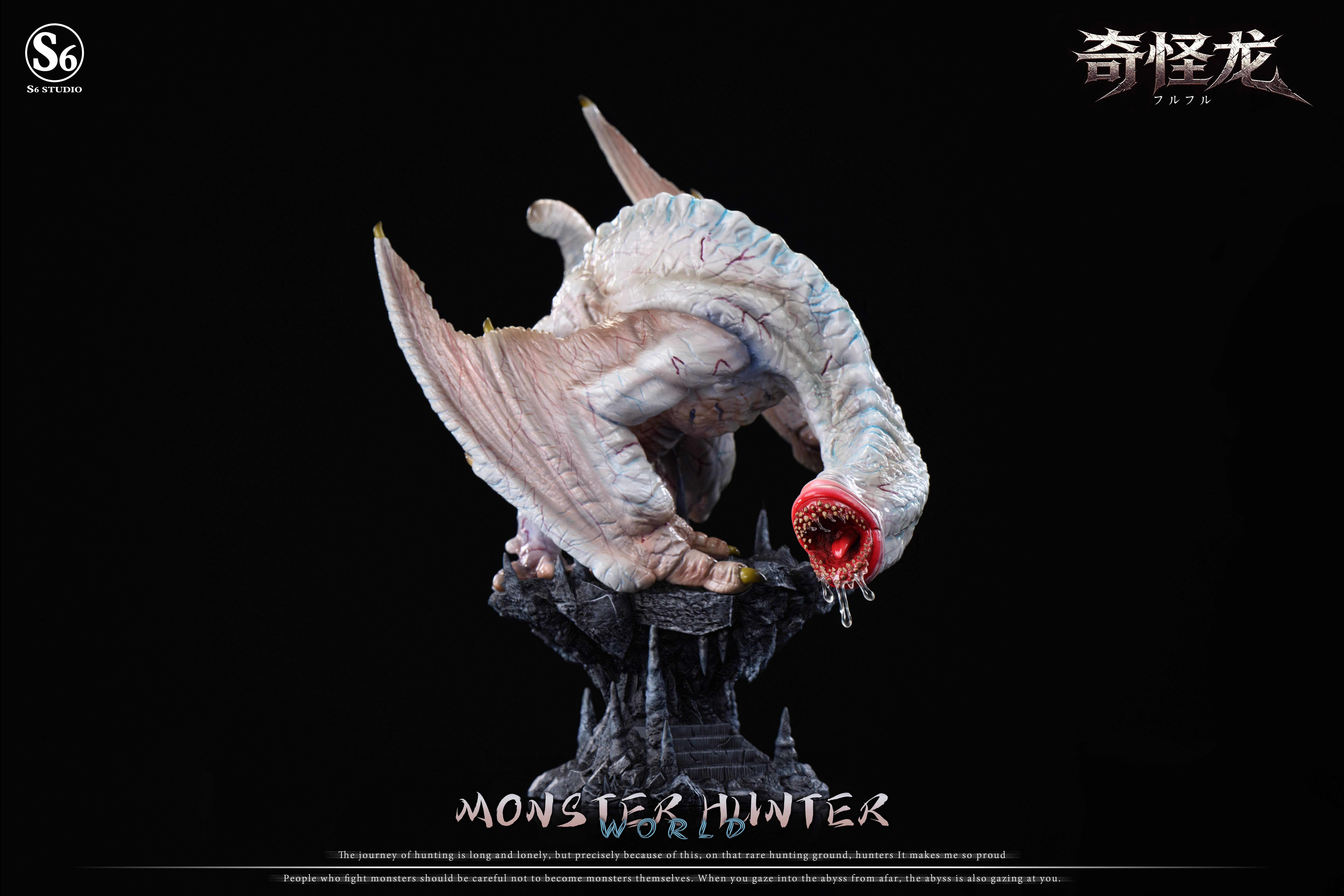 【Pre-sale】Khezu-Monster Hunter-S6 Studio
