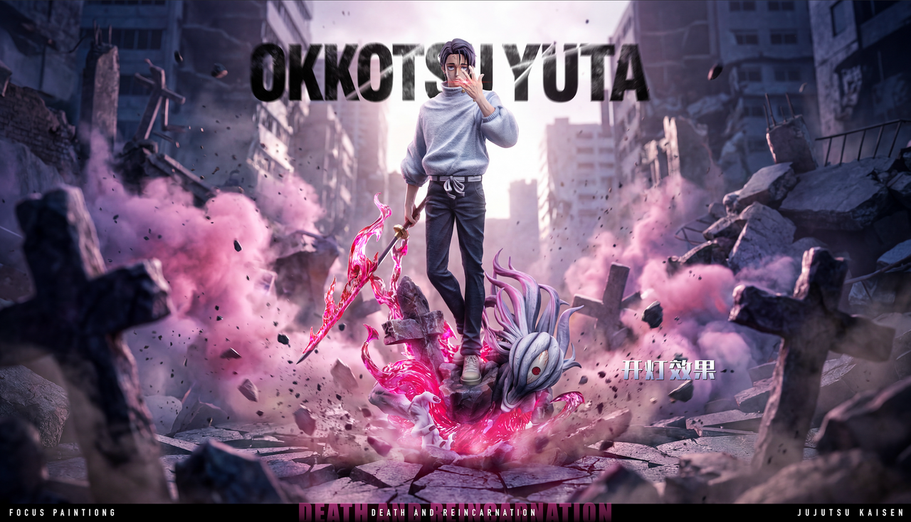 【Pre-sale】Okkotsu Yuta with LED-Jujutsu Kaisen-BBA Studio