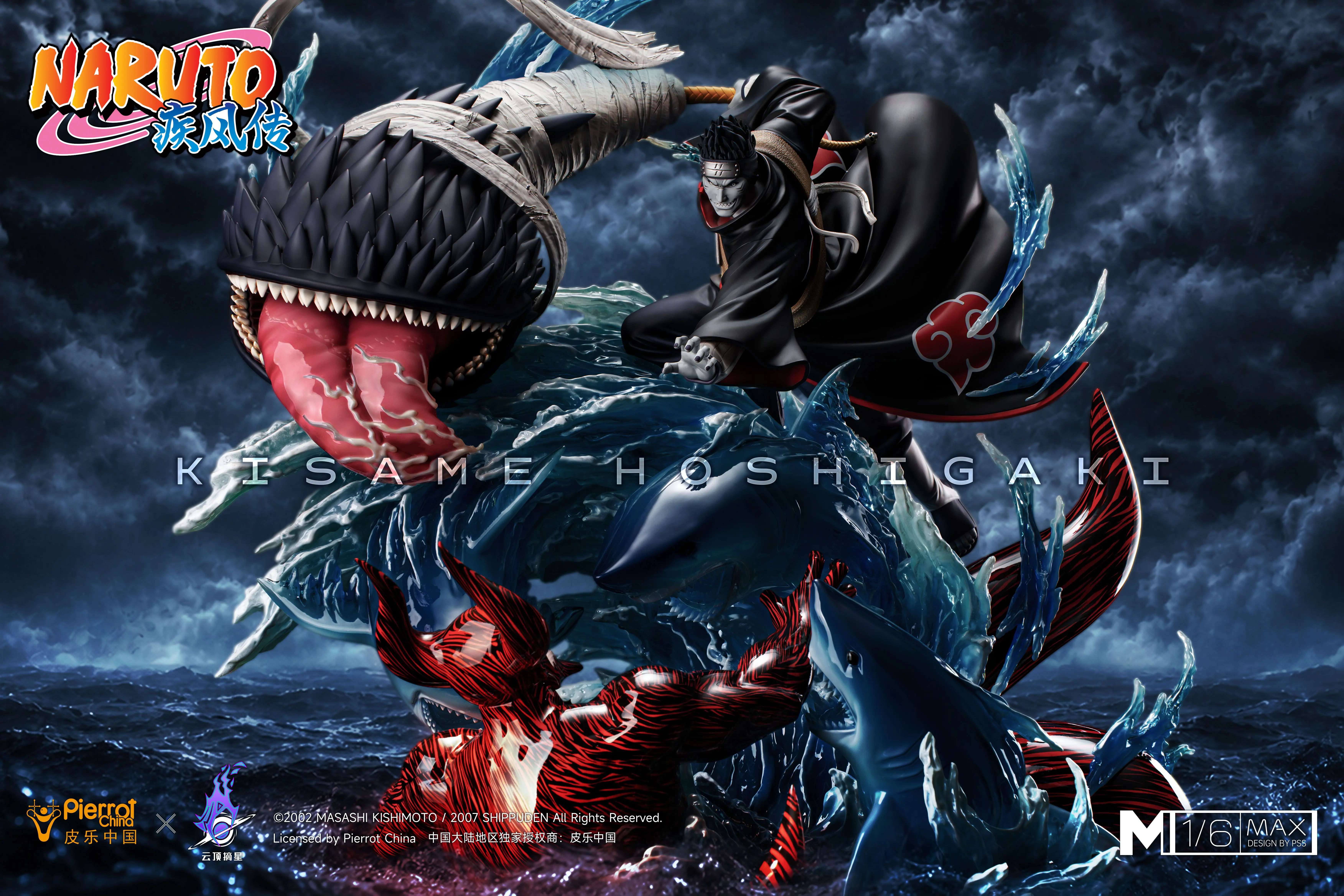【Pre-sale】1/6 Scale Kisame Hoshigaki with LED Licensed-Naruto-Pickstar X YDZX Studio
