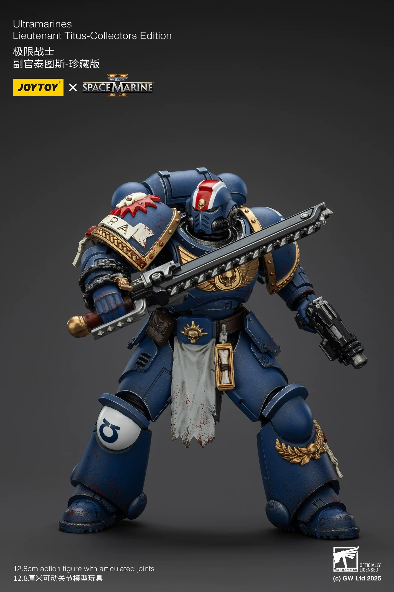 【Pre-sale】1/18 Scale Lieutenant Titus-Ultramarines-JOYTOY Studio