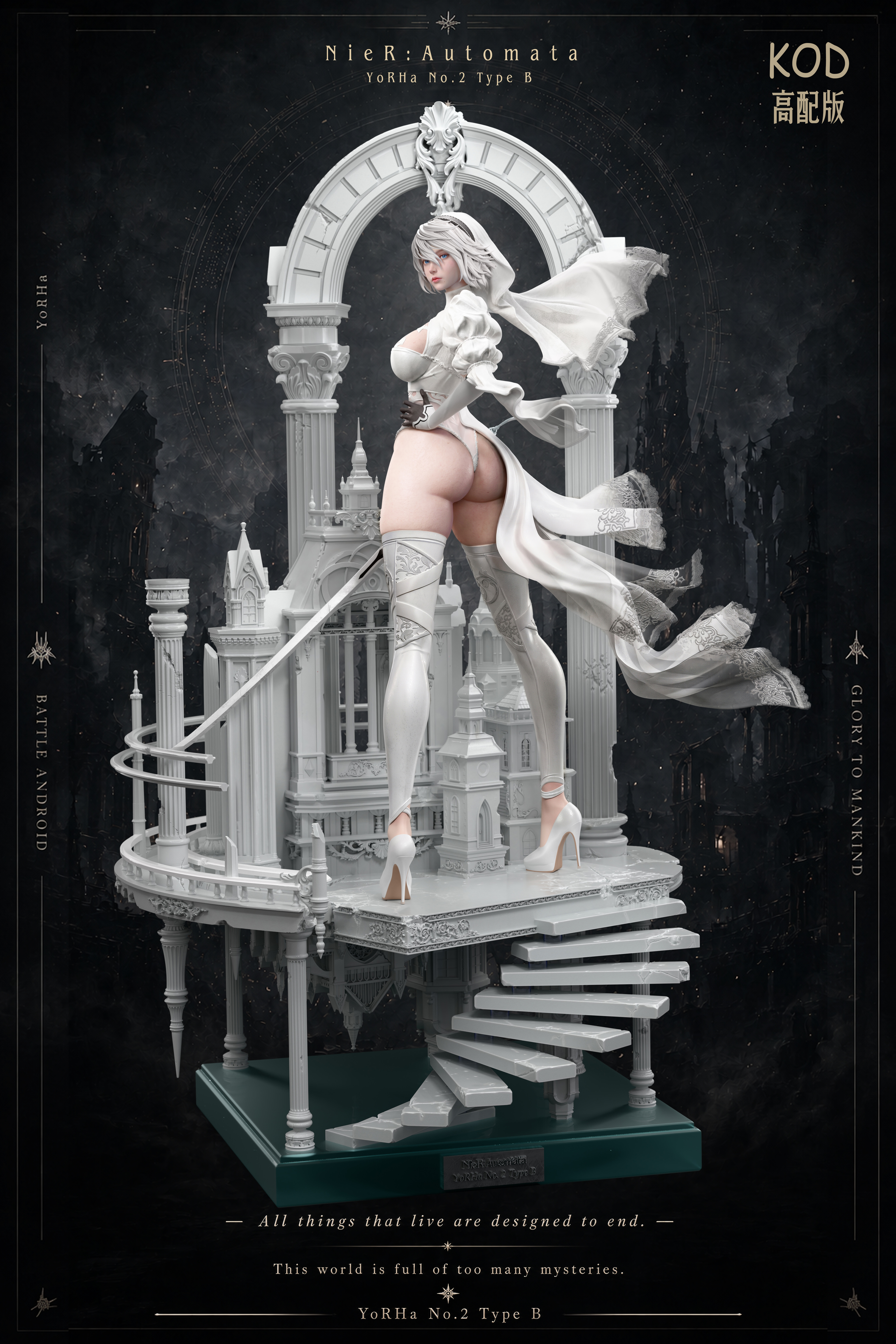 【Pre-sale】1/4 Scale Wedding Dress NieR 2B-NieR:Automata-KOD Studio