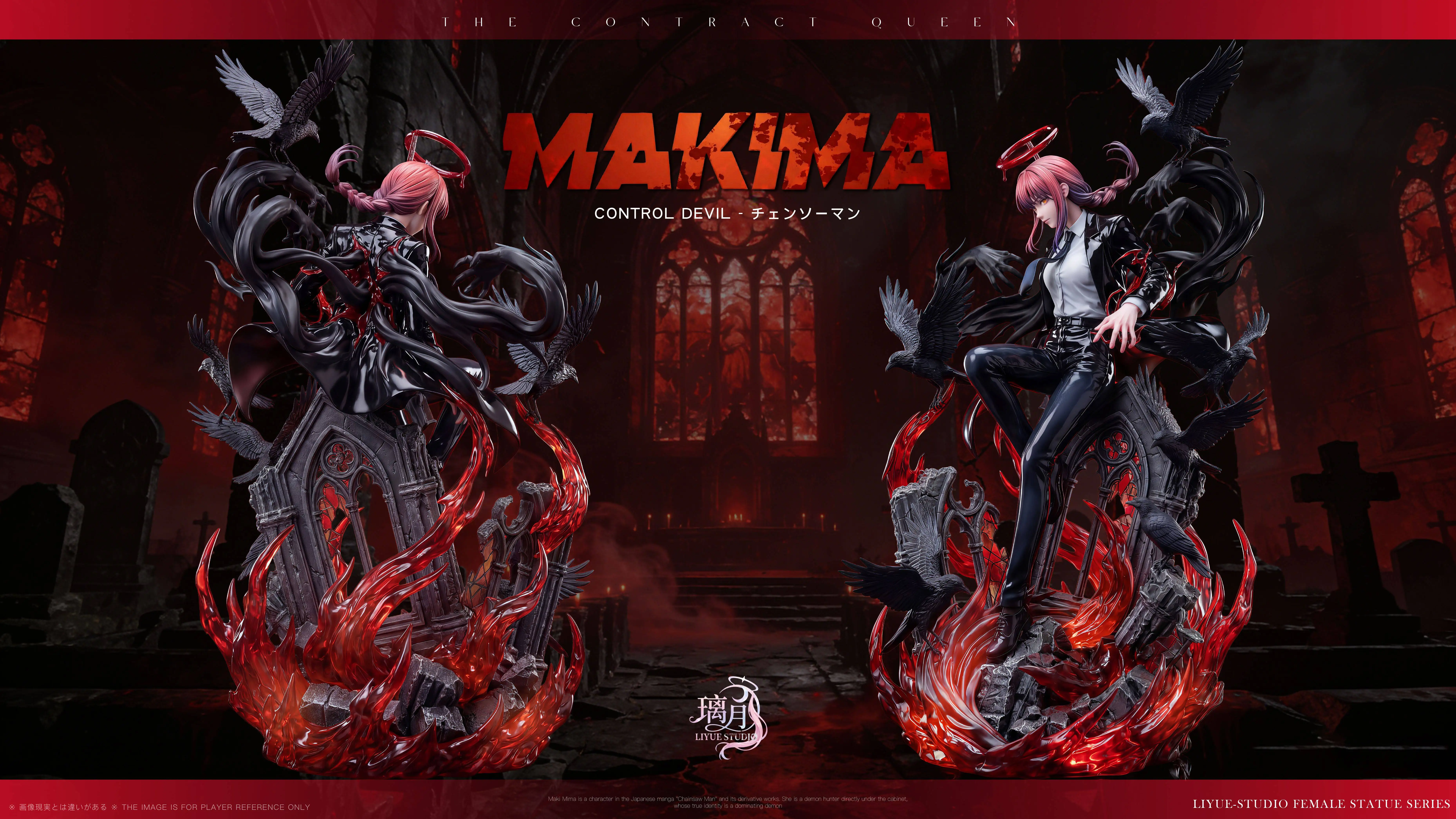 【Pre-sale】1/6 Scale Makima-LiYue Studio
