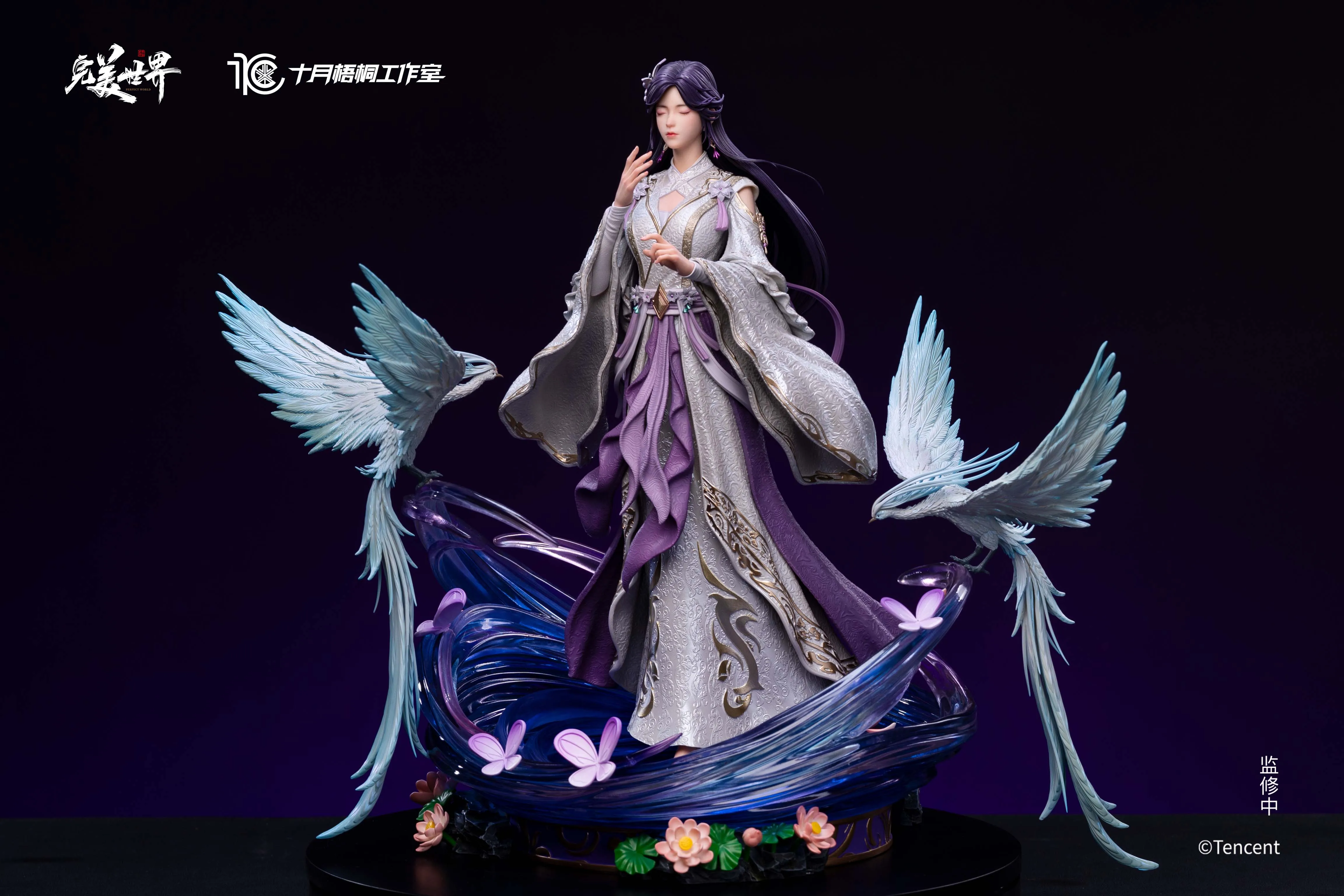 【Pre-sale】1/6 Scale YunXi-Perfect World-SYWT Studio