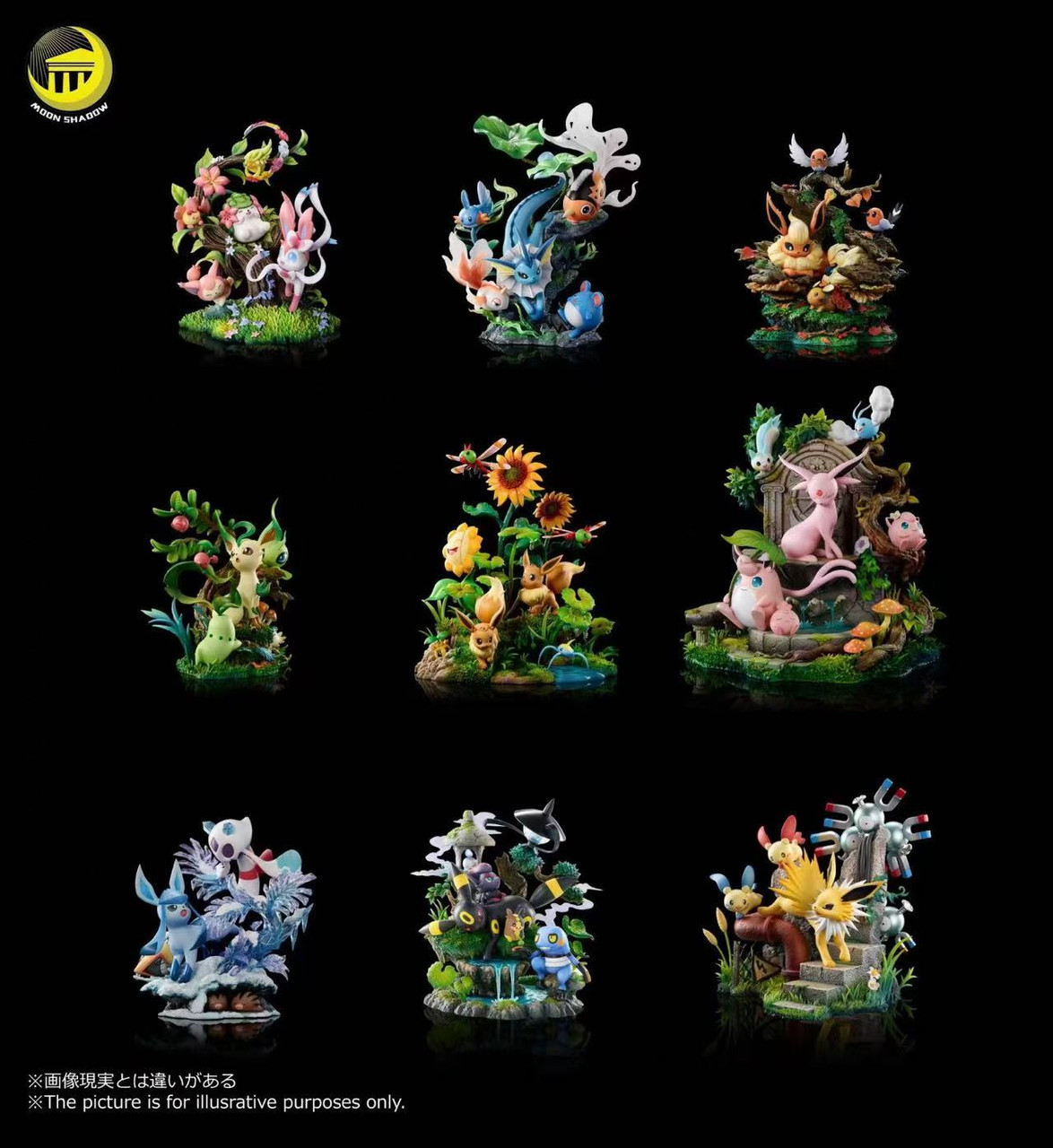 【Pre-sale】Jolteon Natural Scene-Pokemon-Moon Shadow Studio