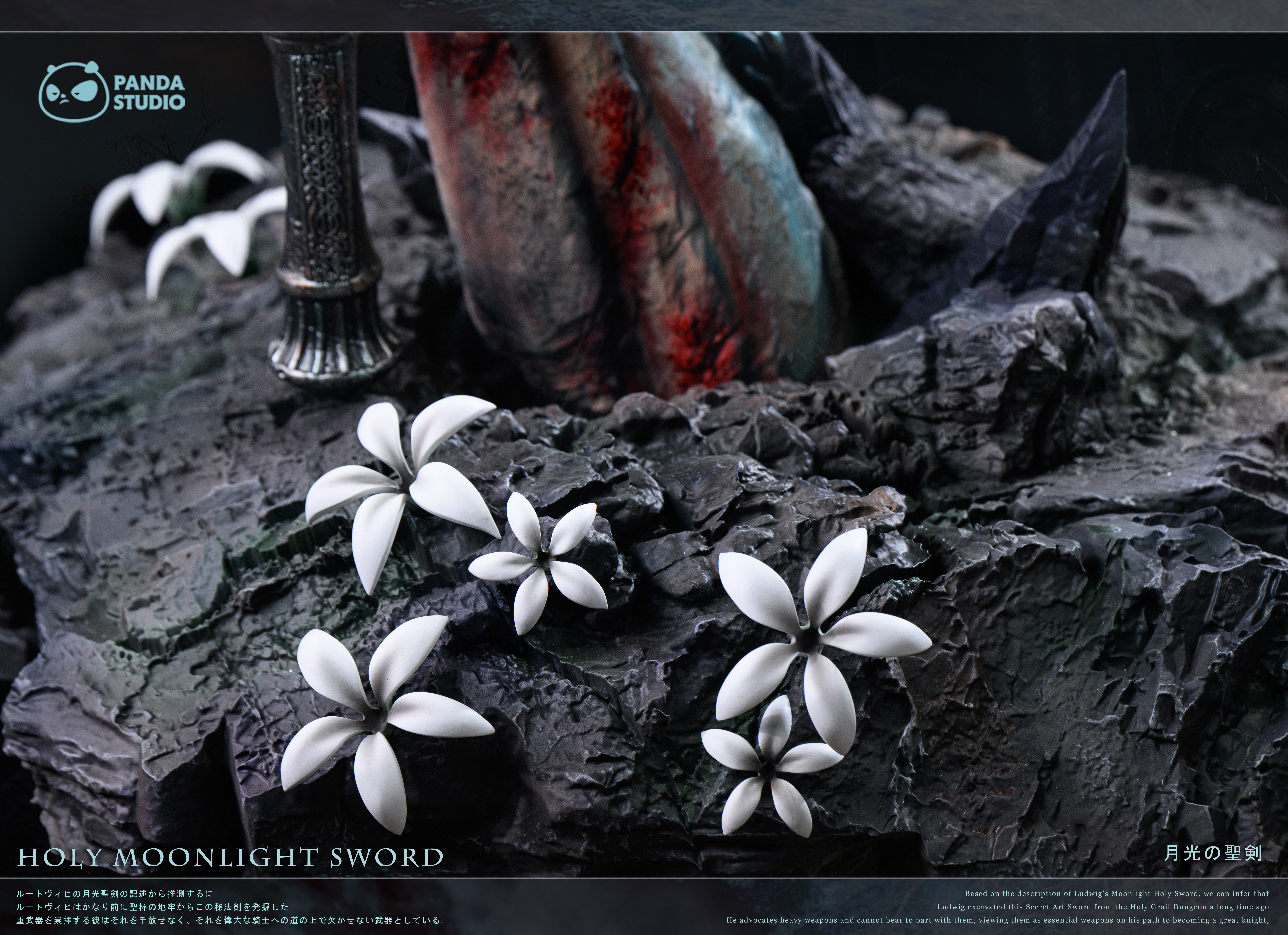 【Pre-sale】1/1 Scale Holy Moonlight Sword-Panda Studio