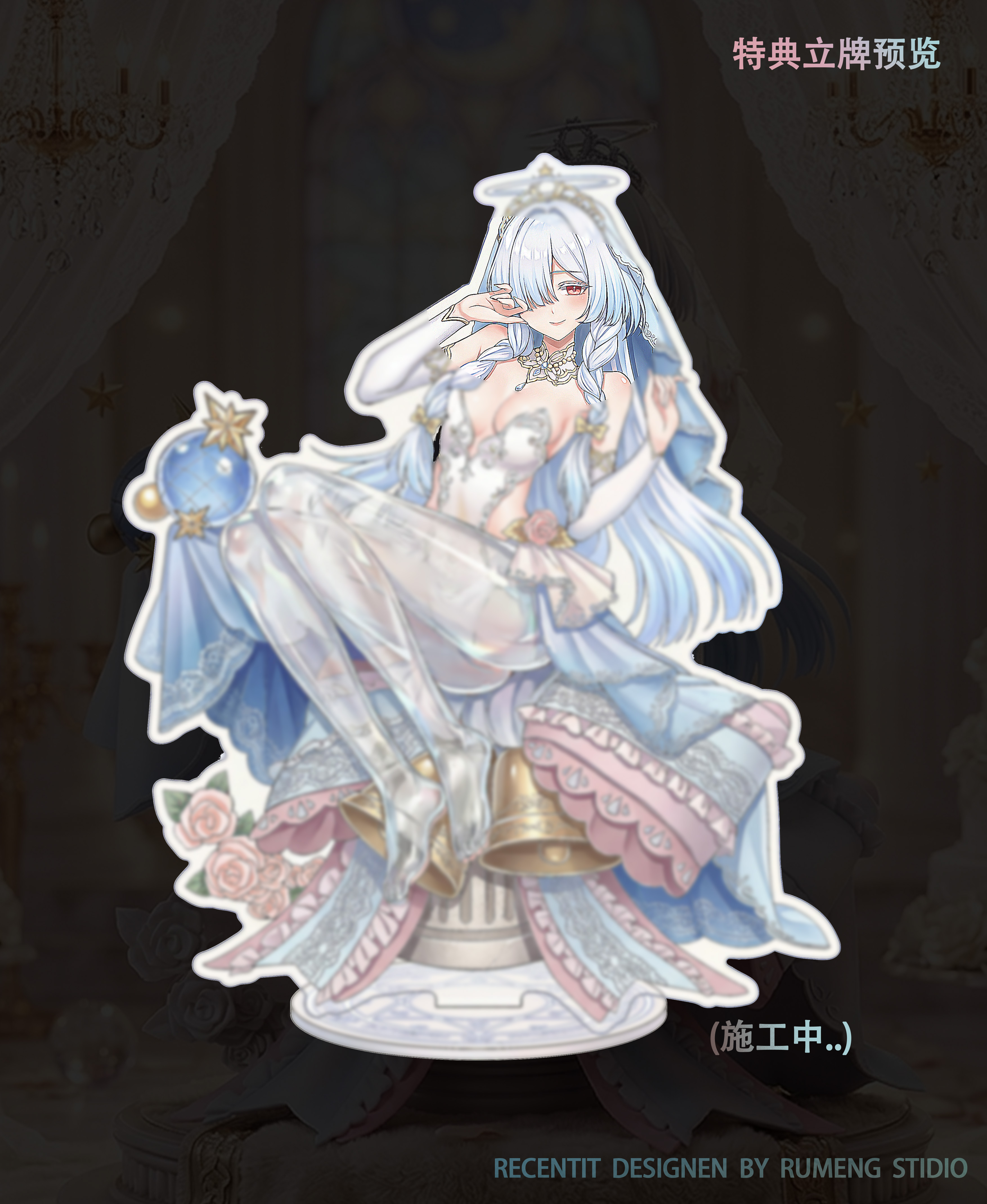 【Pre-sale】1/6 Scale Wedding Dress Mornye-RuMengShe Studio