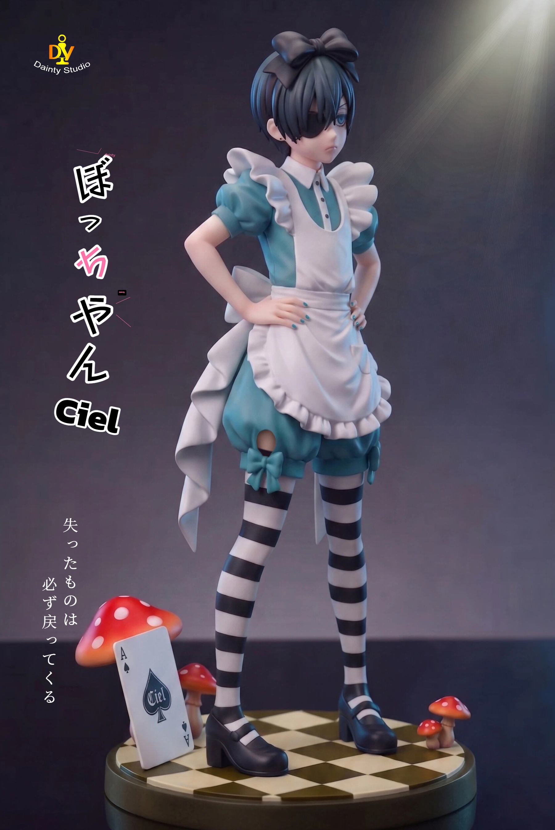 【Pre-sale】1/6 Scale Ciel-Black Butler-Dainty Studio