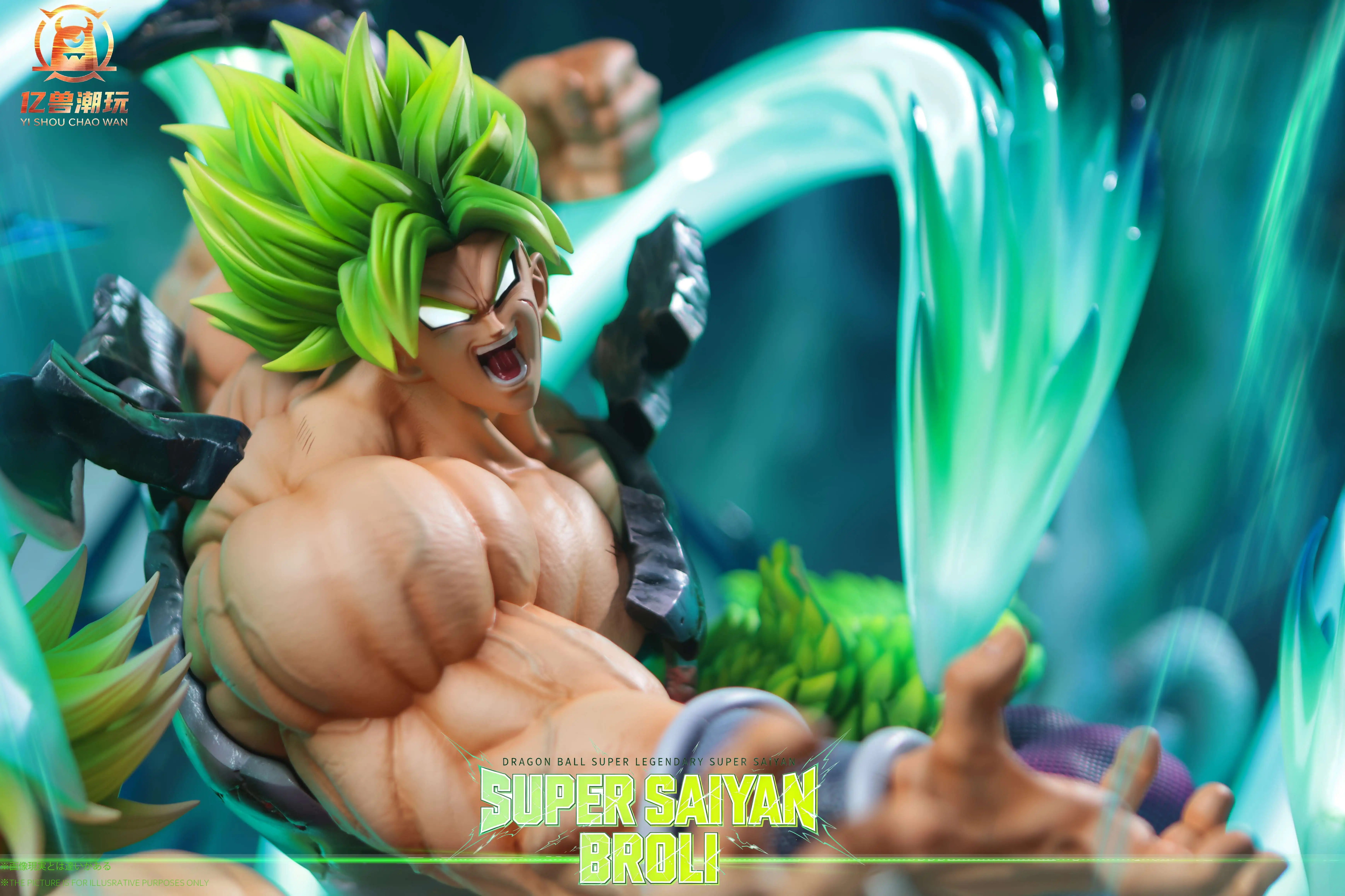 【Pre-sale】Super Saiyan Broli-Dragon Ball-YiShou Studio