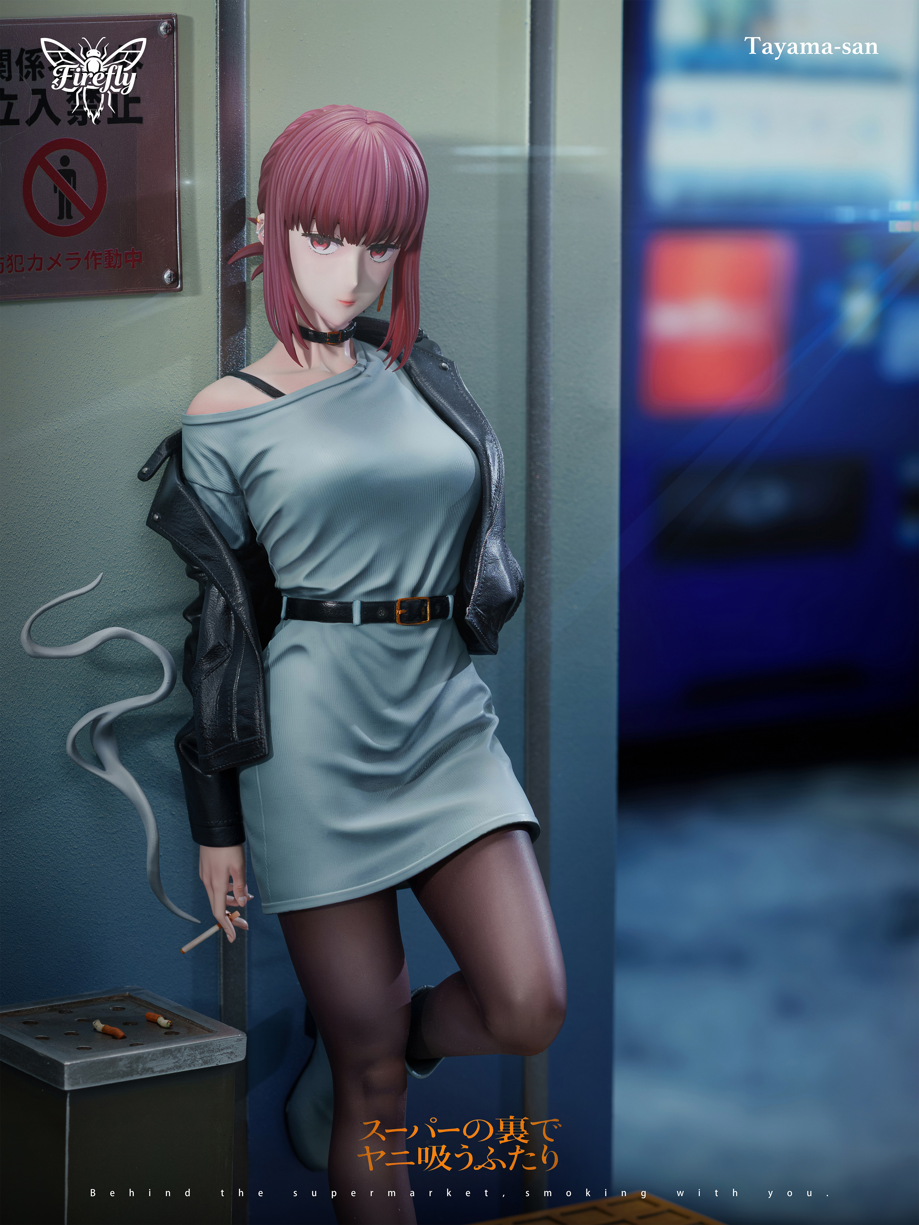 【Pre-sale】1/6 Scale Tayama-Smoking Behind the Supermarket-Firefly Studio