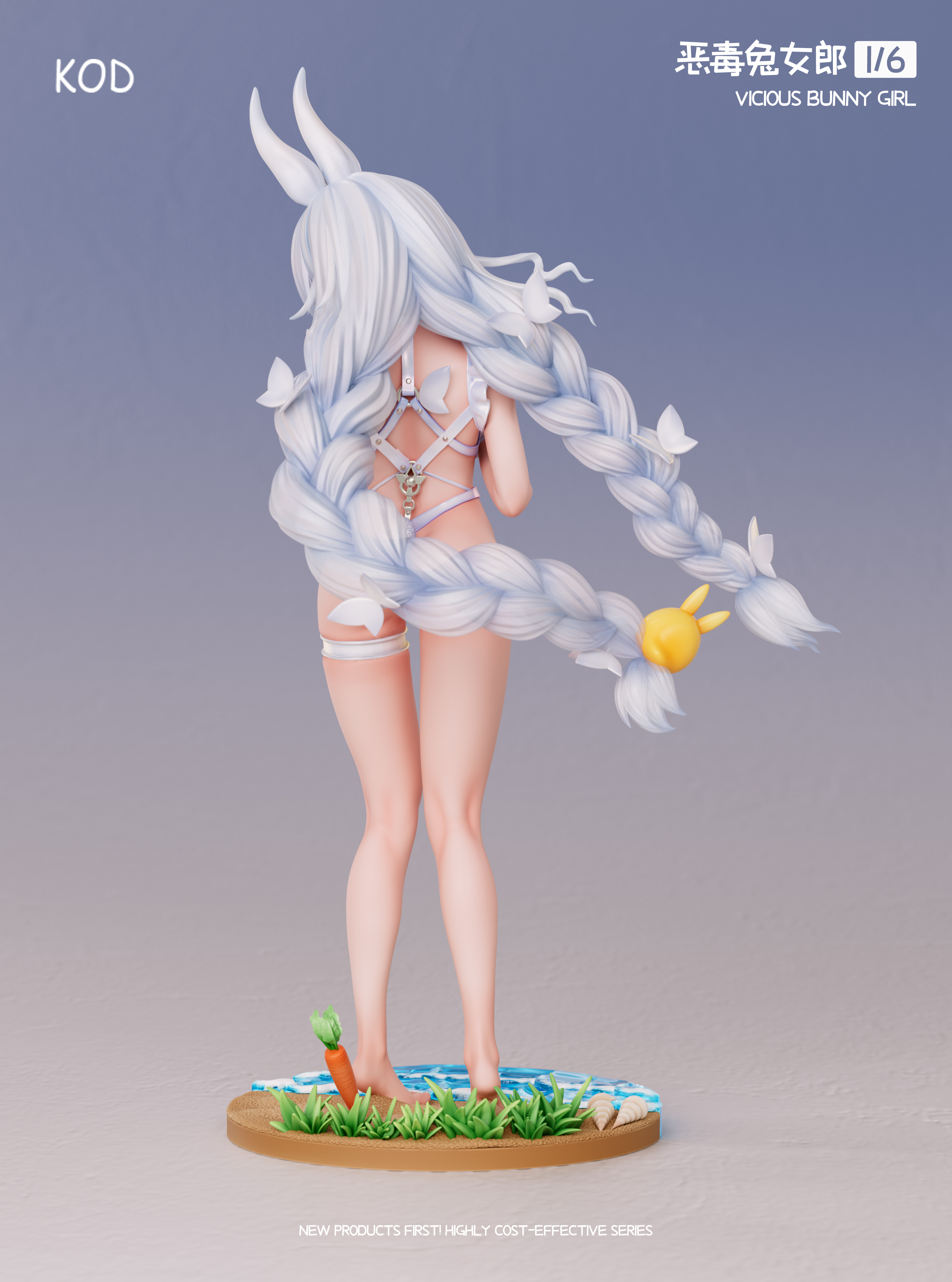【Pre-sale】1/6 Scale Le Malin-Azure Lane-KOD Studio