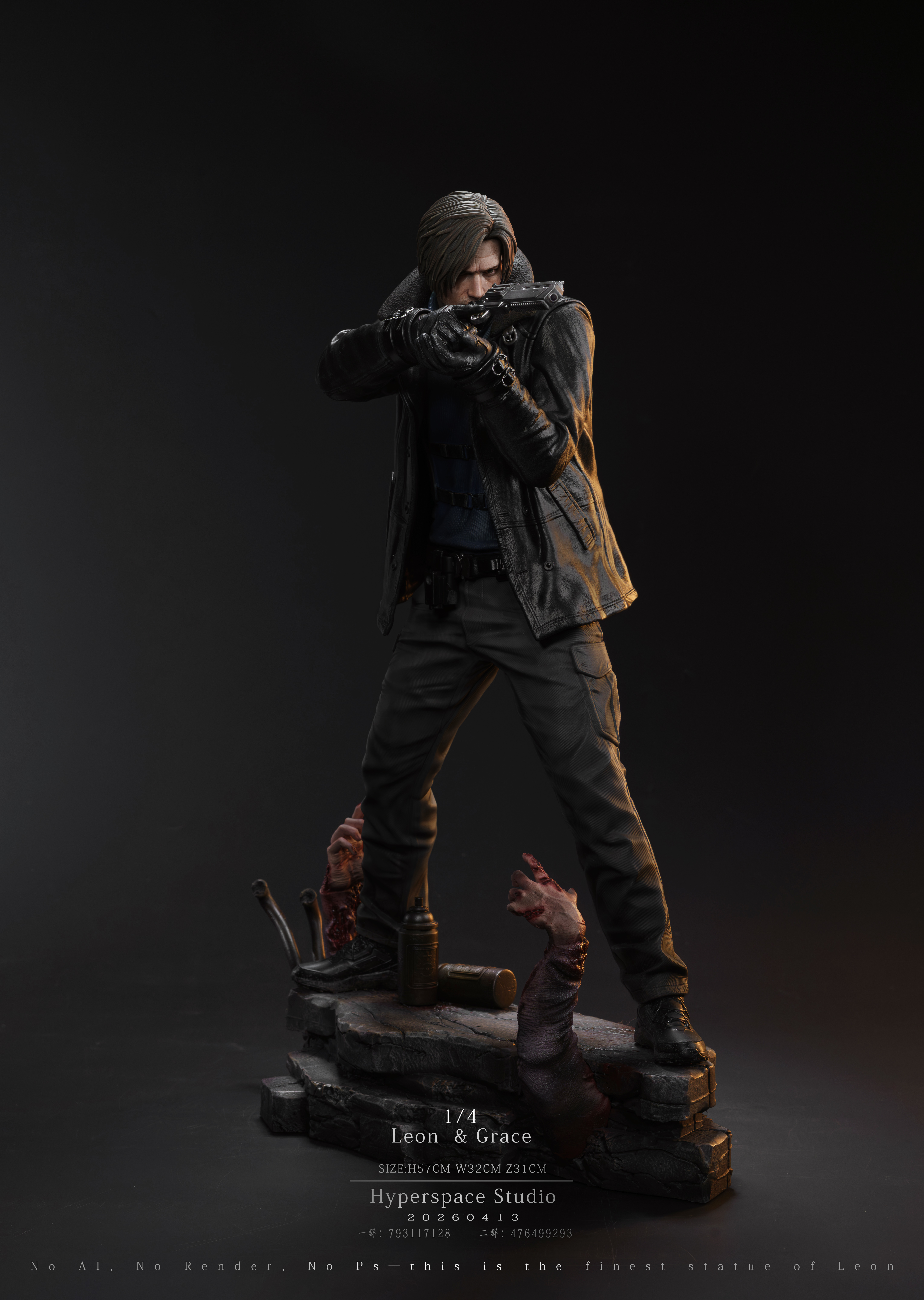 【Pre-sale】1/4 Scale Leon and Grace-HP Studio