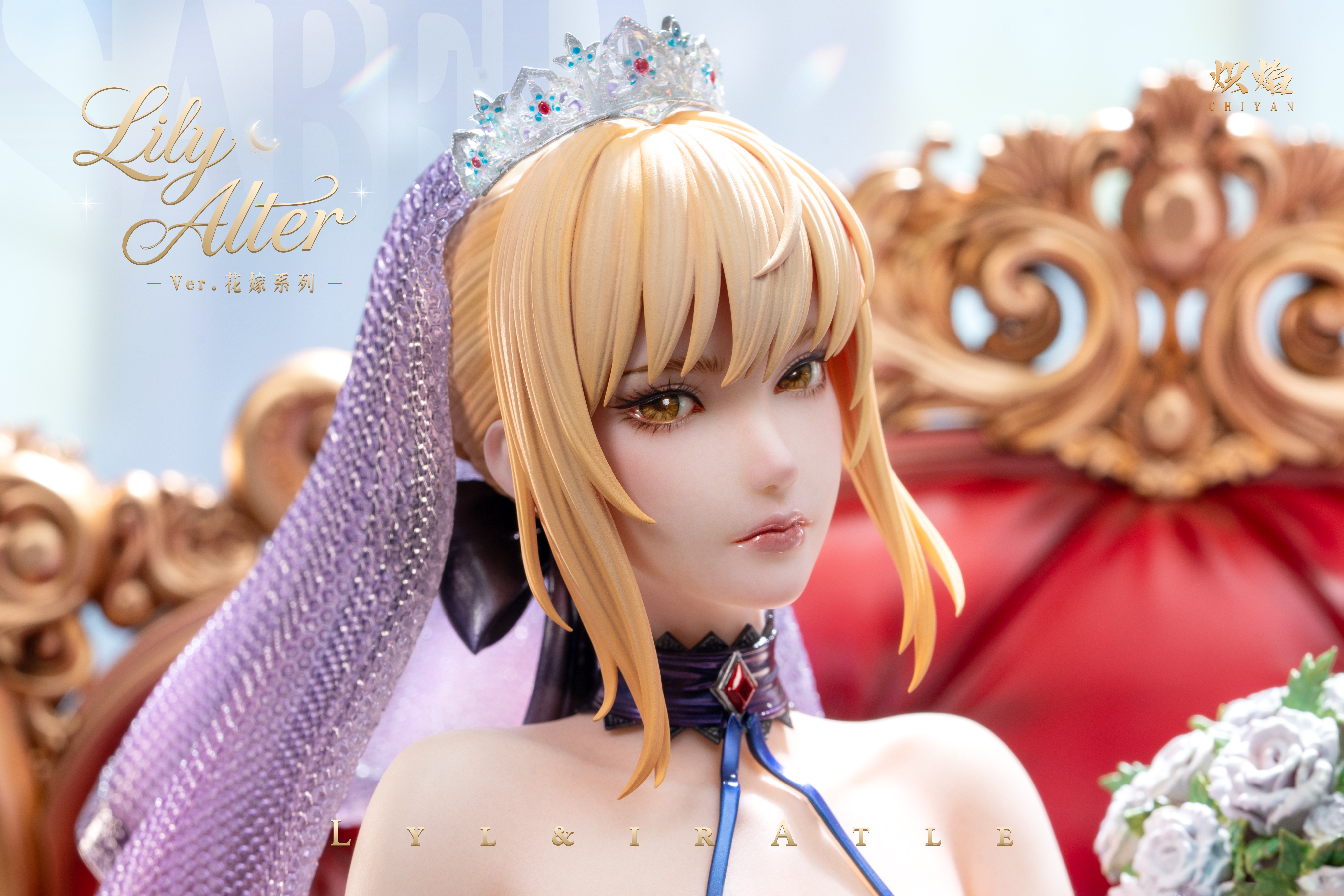 【Pre-sale】1/4 Scale Wedding Dress Lily and Alter-ChiYan Studio