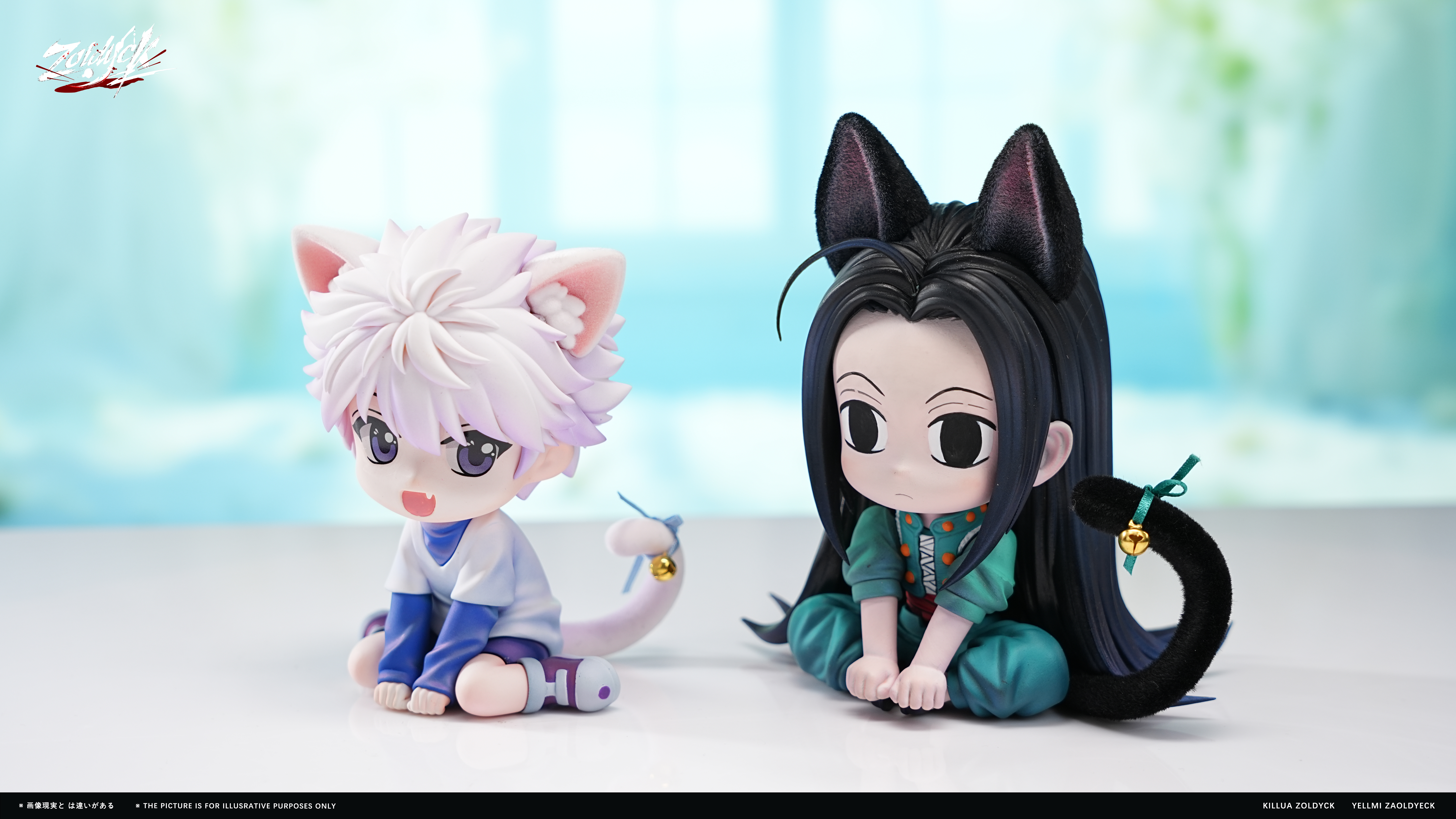 Hunter × Hunter