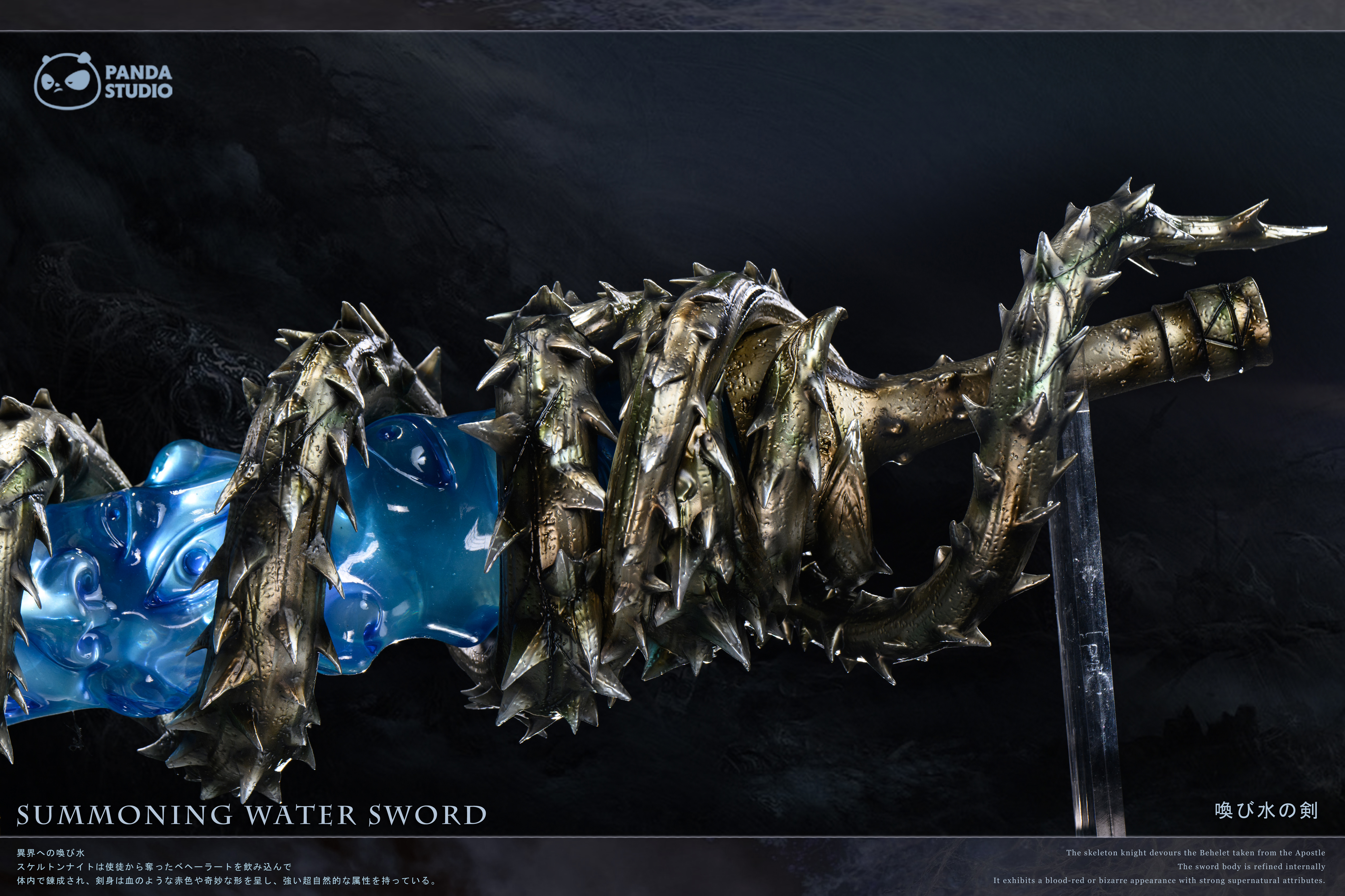 【Pre-sale】1/1 Scale Sword of Resonance-Panda Studio