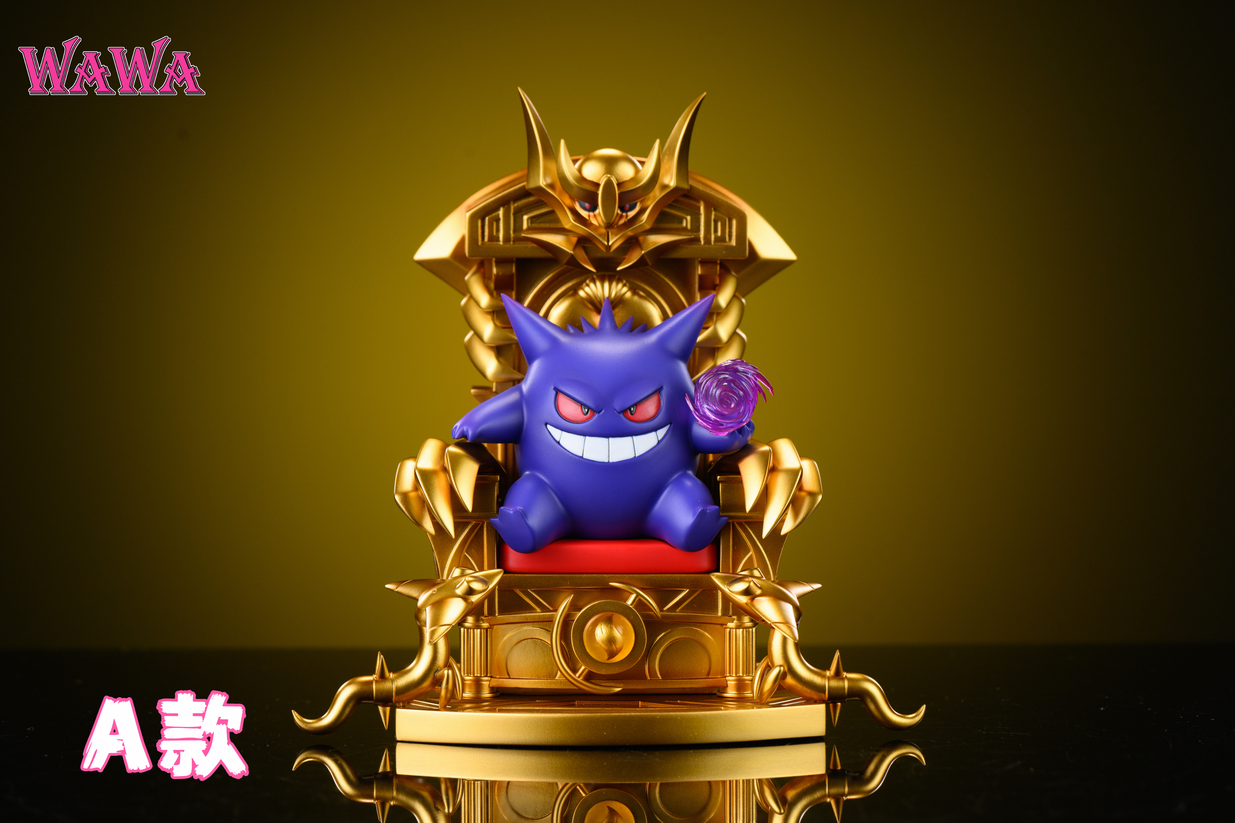 【Pre-sale】1/20 and Big Scale Wealth Attraction Throne Gengar-Pokemon-Wawa Studio