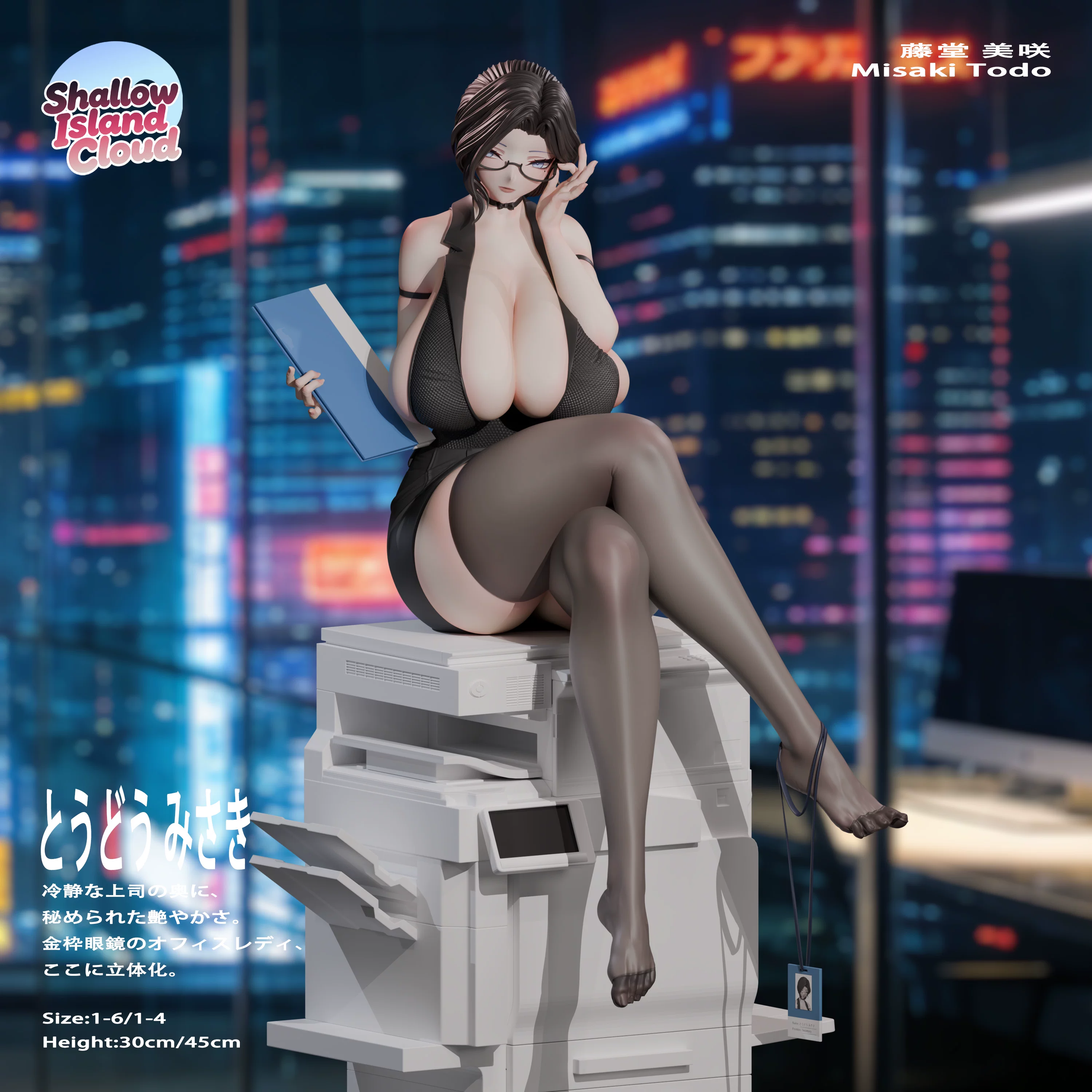 【Pre-sale】1/6 and 1/4 Scale Office Lady Series Misa Todo-Shallow Island Cloud studio