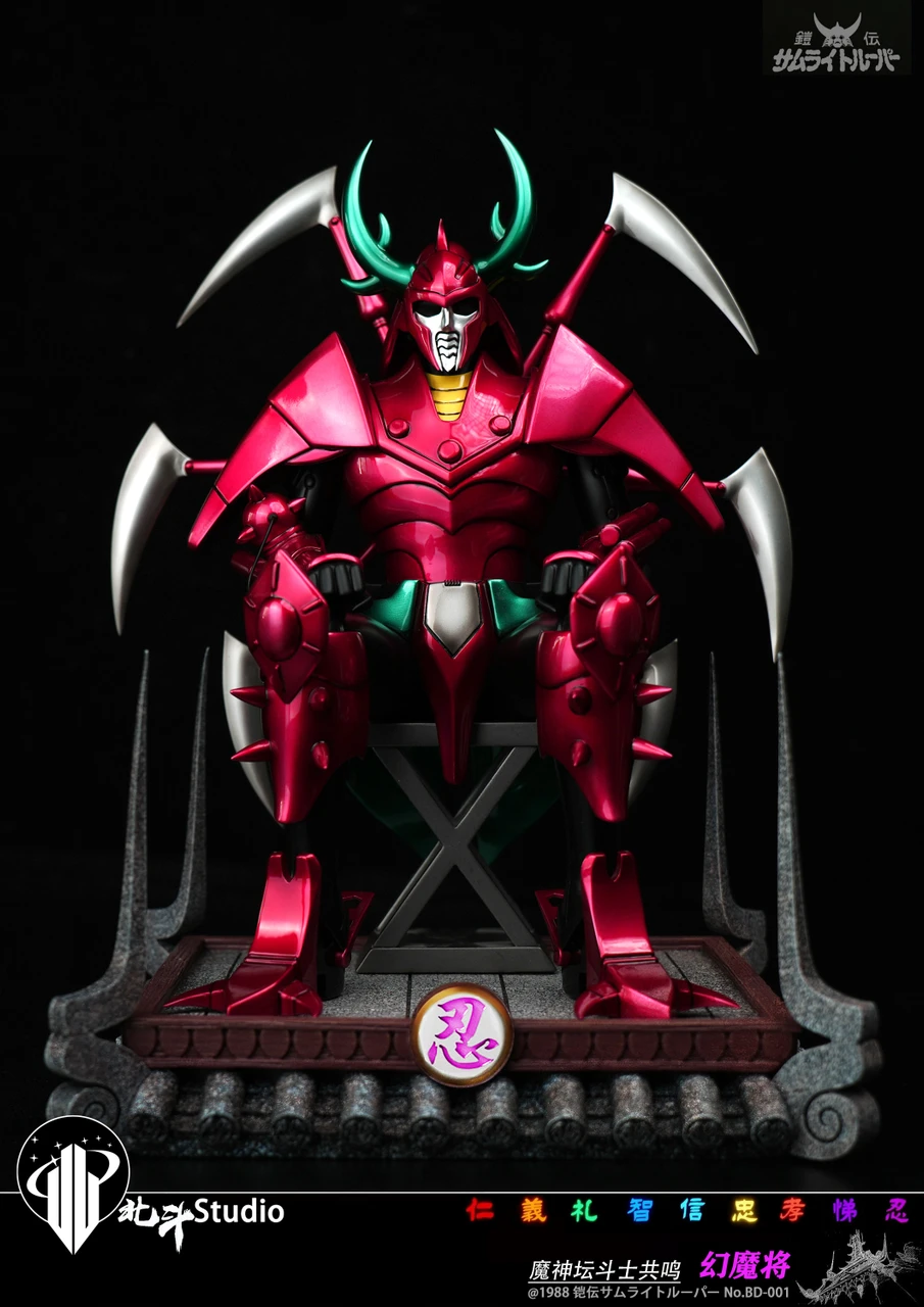 【Pre-sale】1/6 Scale Cale and Dais-Ronin Warriors-BeiDou Studio