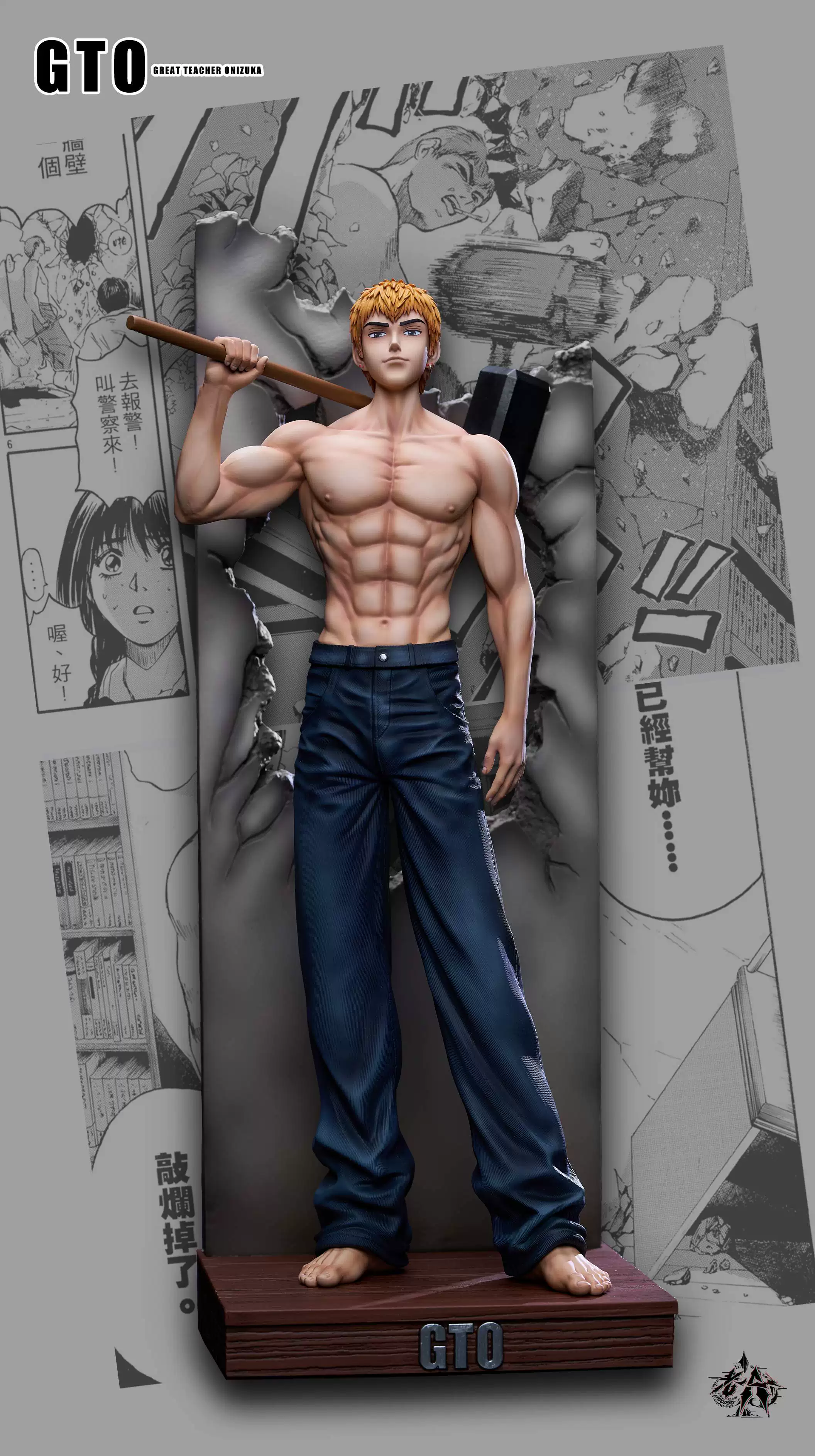 【Pre-sale】1/6 Scale Eikichi Onizuka-GTO-LaoA Studio