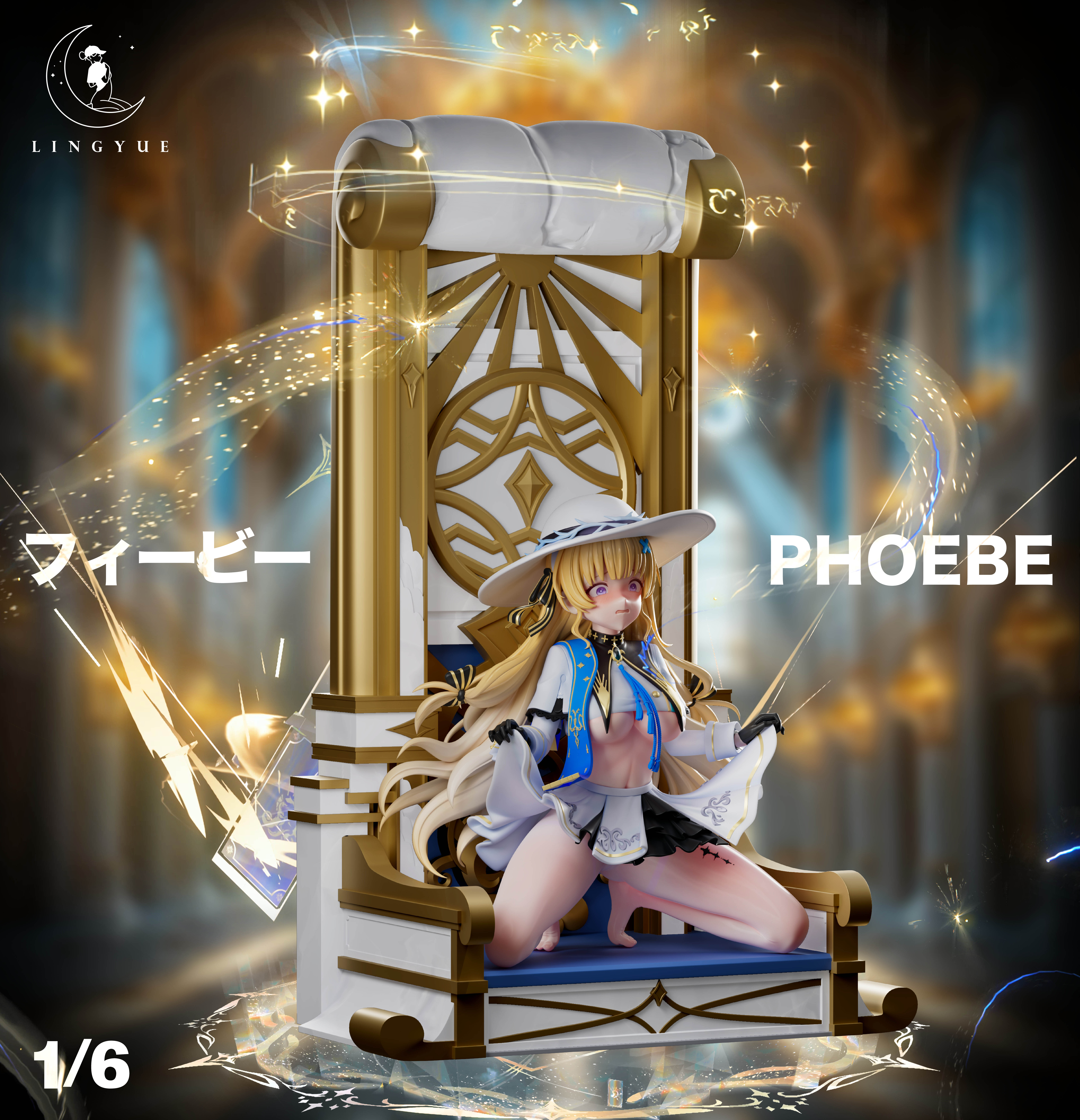 【Pre-sale】1/6 Scale Phoebe-LingYue Studio
