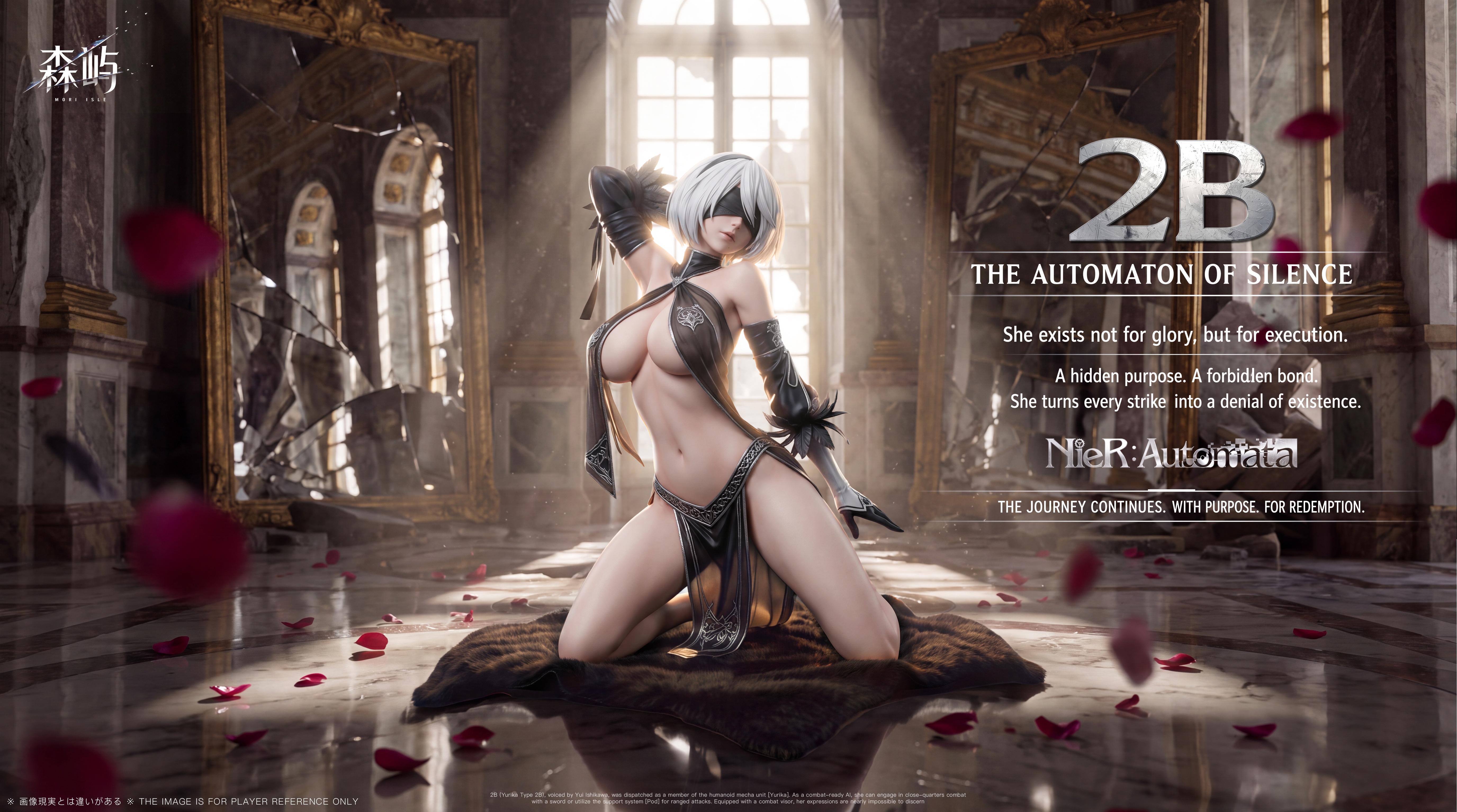 【Pre-sale】1/6 Scale NieR 2B-NieR:Automata-Mori Isle Studio