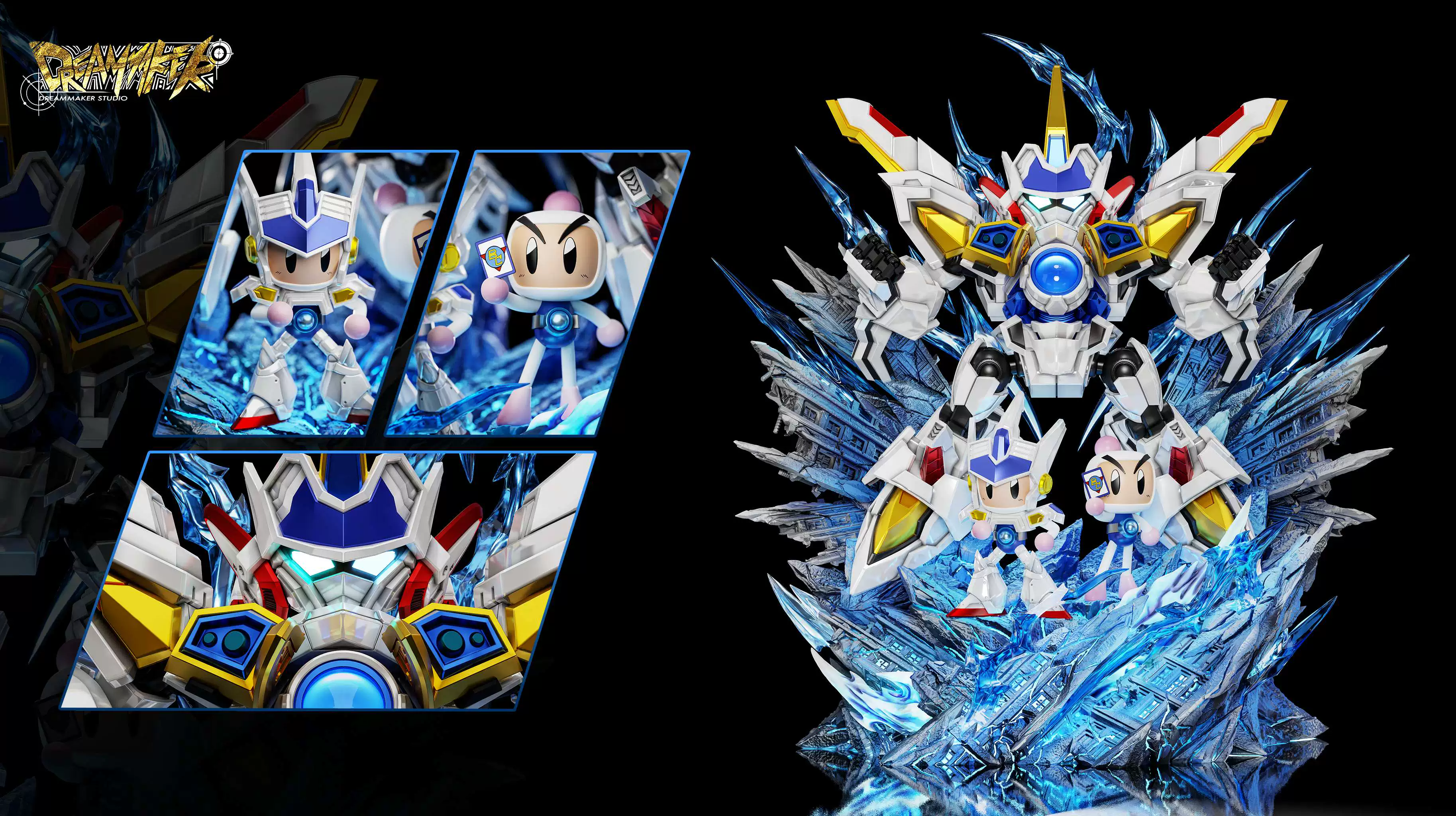 【Pre-sale】White Bomber Bomberman-GUNDAM-Dreammaker Studio
