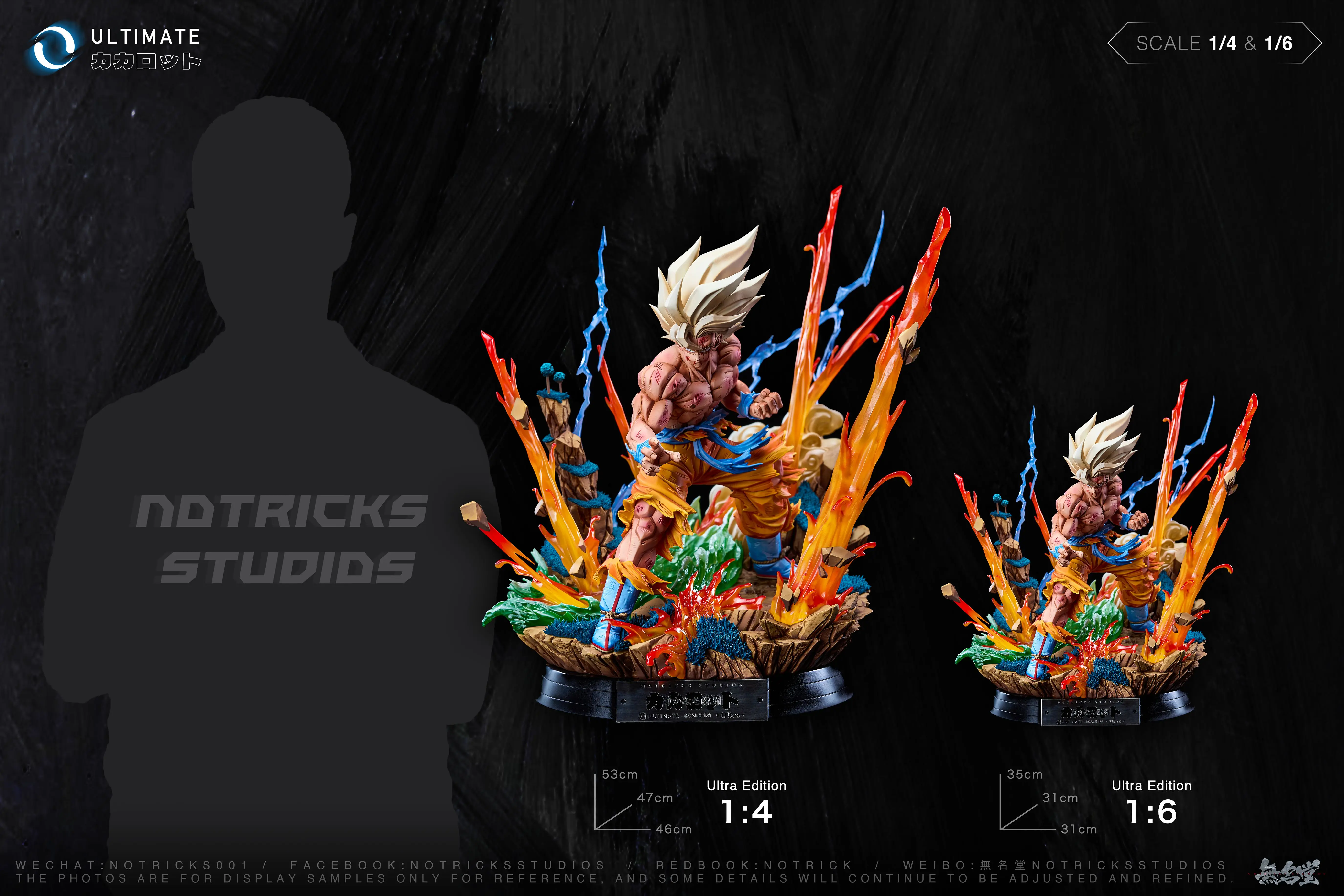 【Pre-sale】1/6 and 1/4 Scale ULTIMATE-Son Goku-Dragon Ball-NOTRICKS Studio