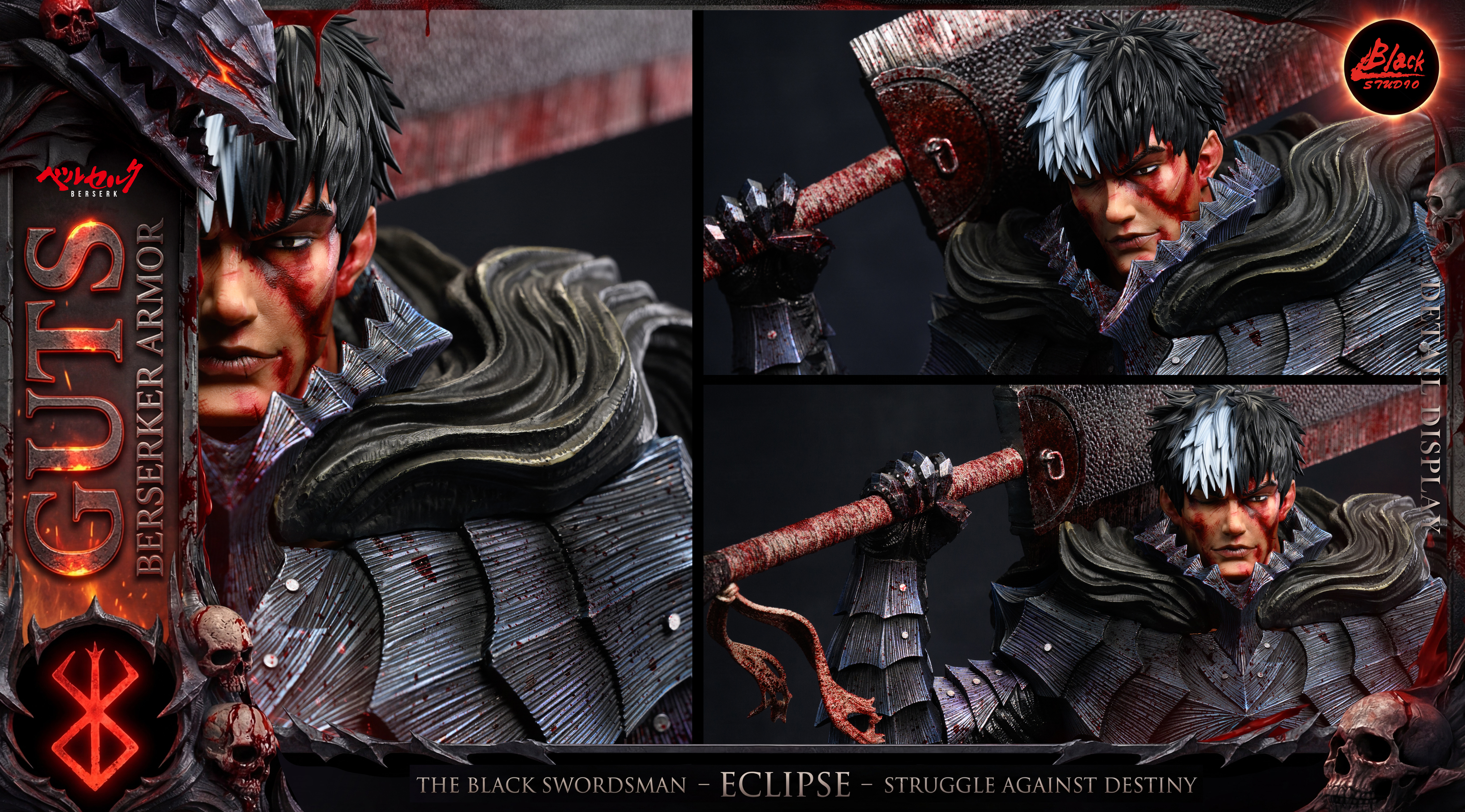 【Pre-sale】1/6 and 1/3 Scale Guts-Black Studio