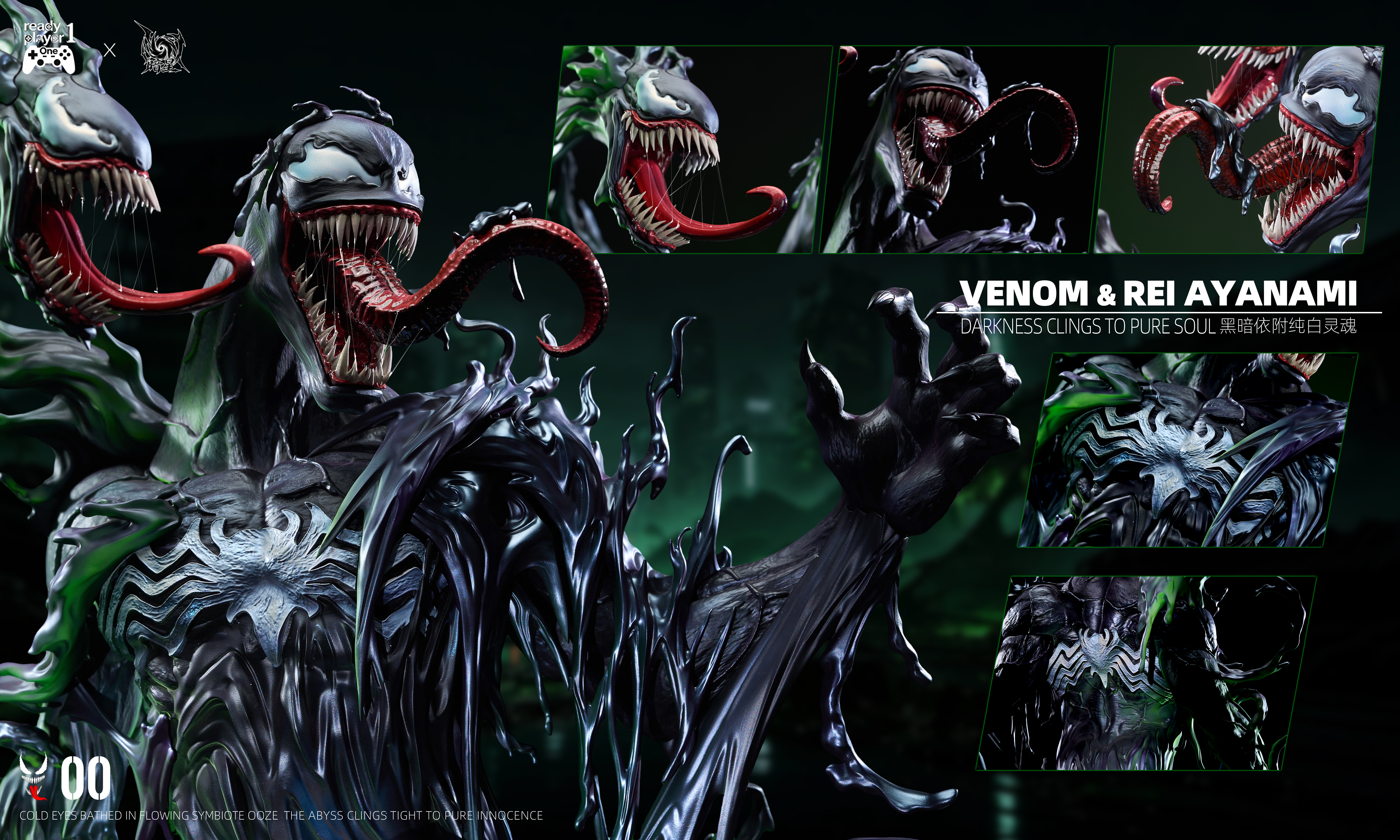 【Pre-sale】1/4 Scale Venom and Ayanami Rei-EVA-Ready Player 1 × AnXing Studio