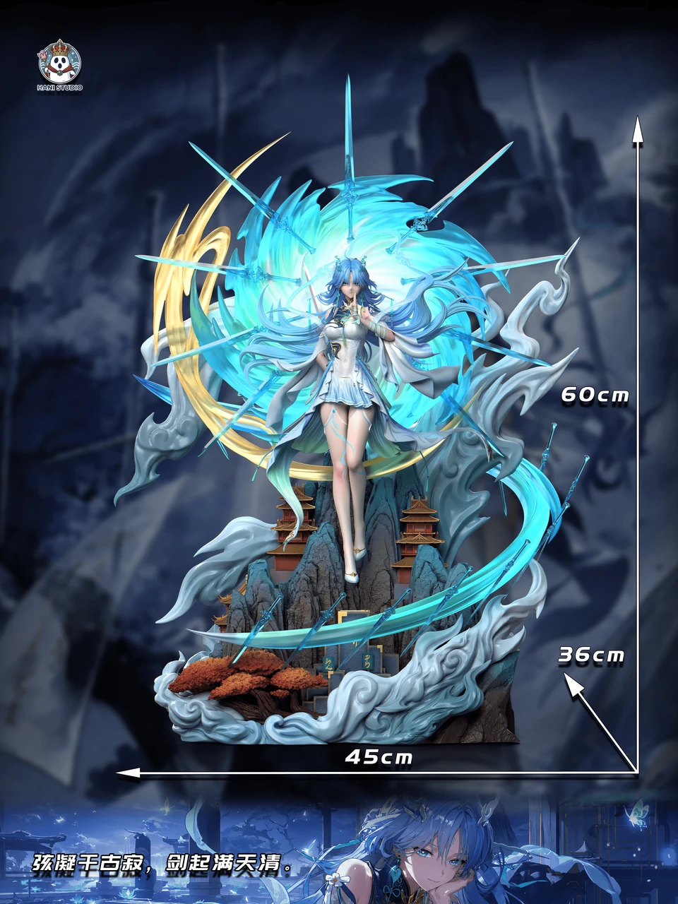 【Pre-sale】1/6 Scale QingXiao with LED-Wuthering Waves-Hani Studio