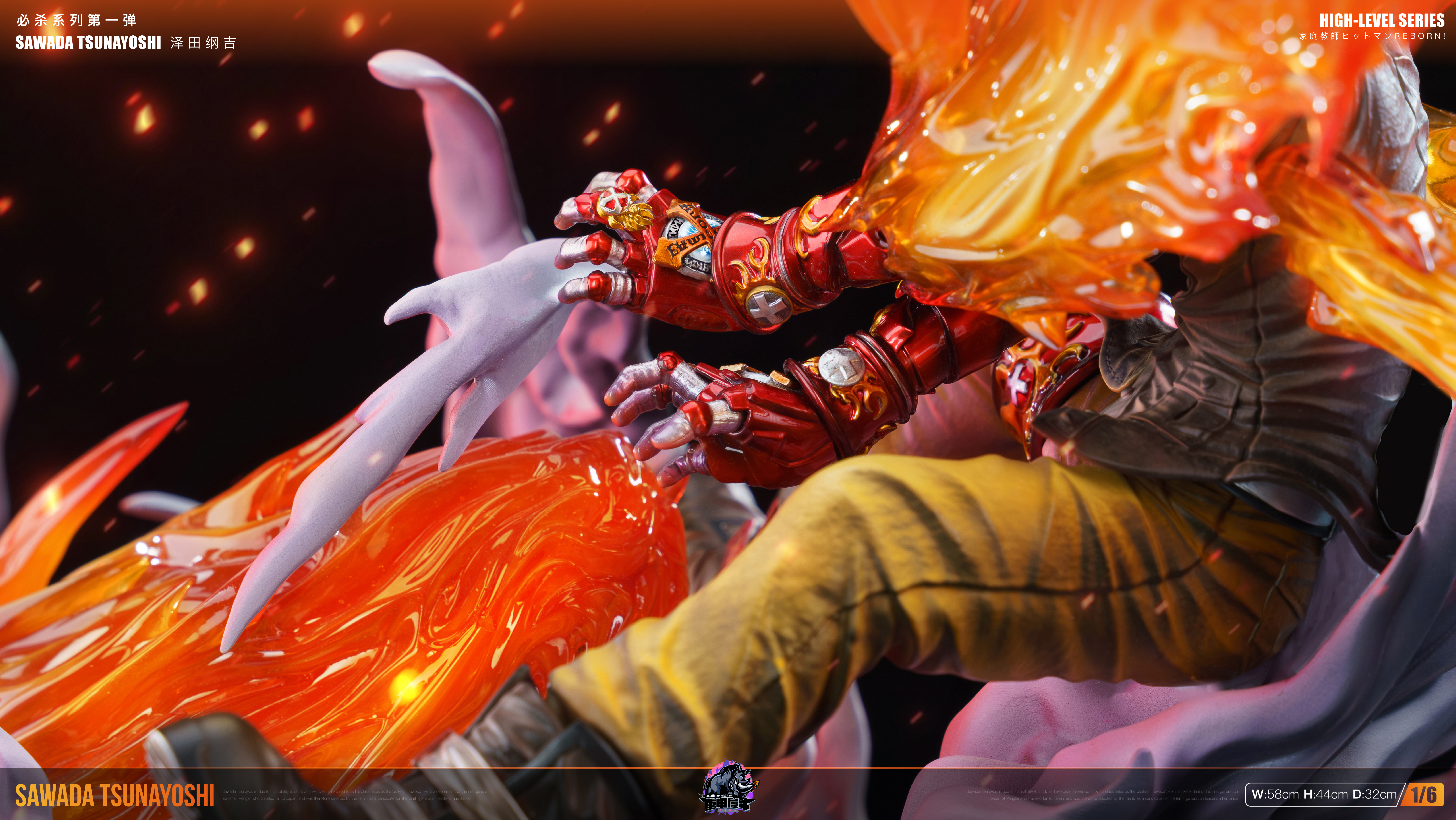 【Pre-sale】1/6 Scale Double X Burner Sawada Tsunayoshi with LED-Rhinoceros Studio