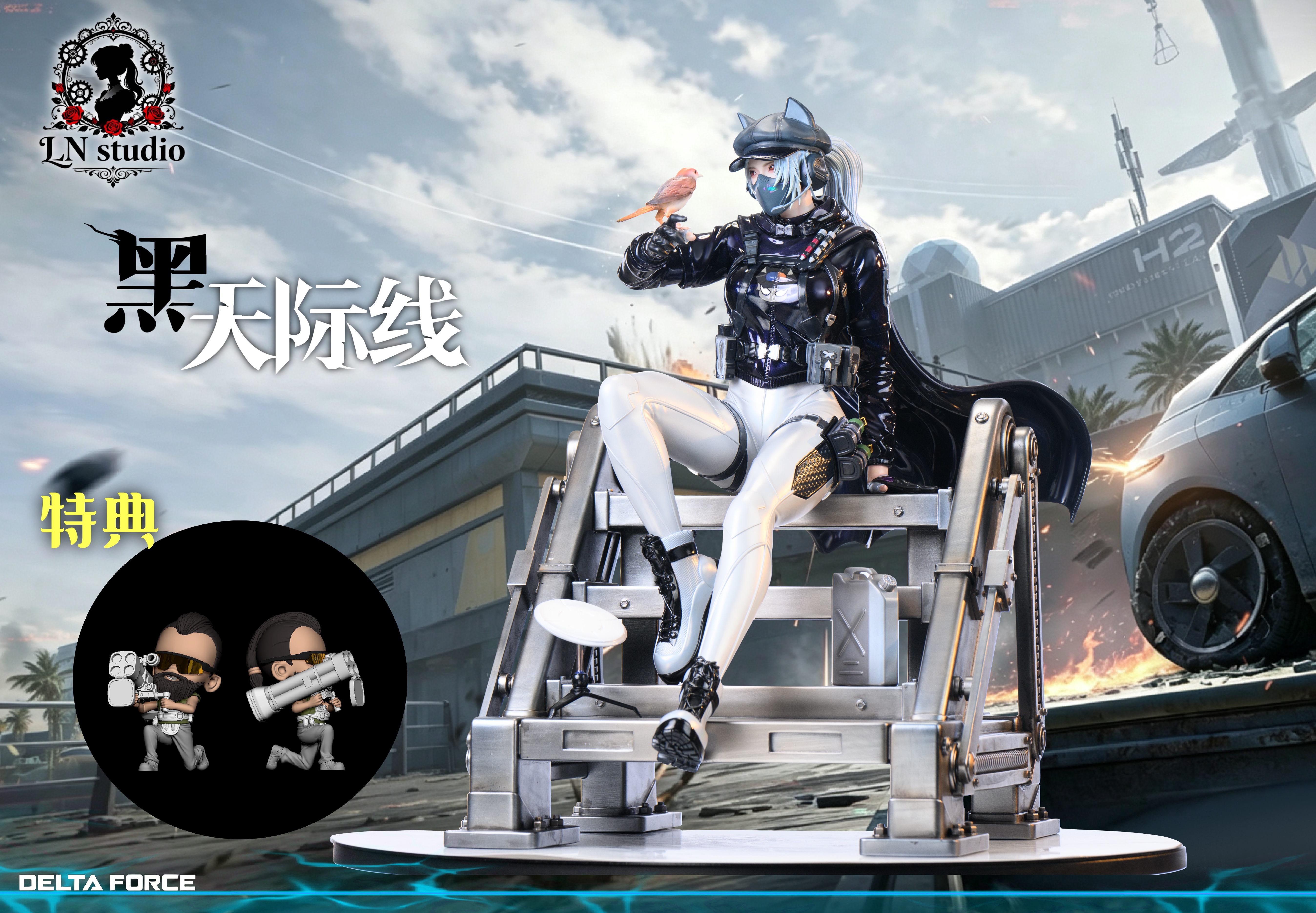 【Pre-sale】1/4 Scale Luna-Ln Studio