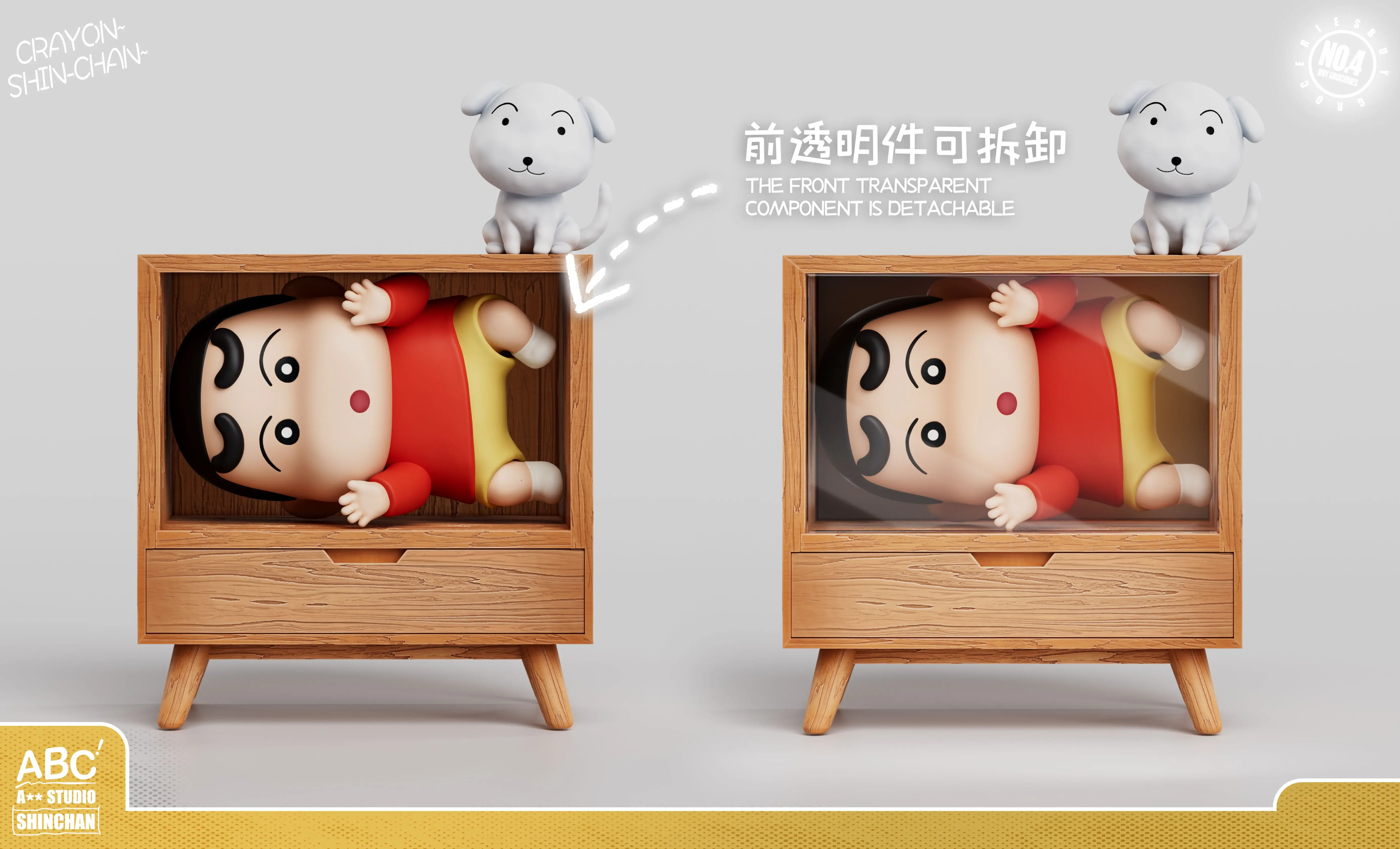 【Pre-sale】004 野原 しんのすけ in Cabinet-Crayon Shin-chan-ABC Studio