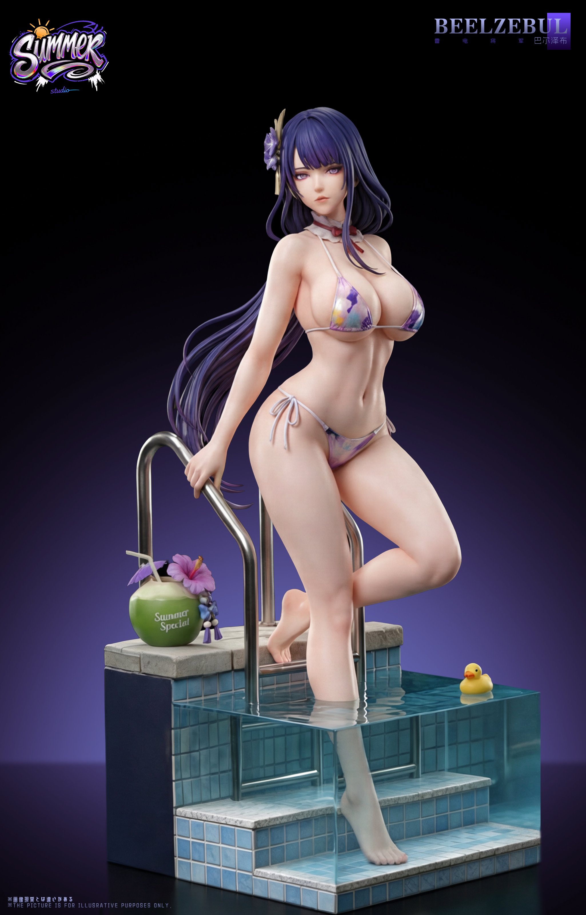 【Pre-sale】1/4 Scale Raiden Shogun-Summer Studio