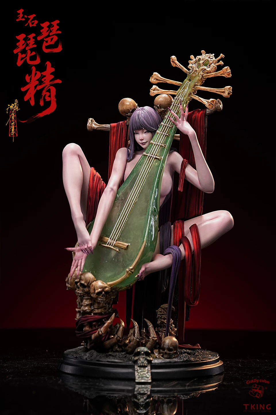【Pre-sale】1/6 Scale Jade Pipa Spirit‌-Crazy Cube and TKing Toys Studios