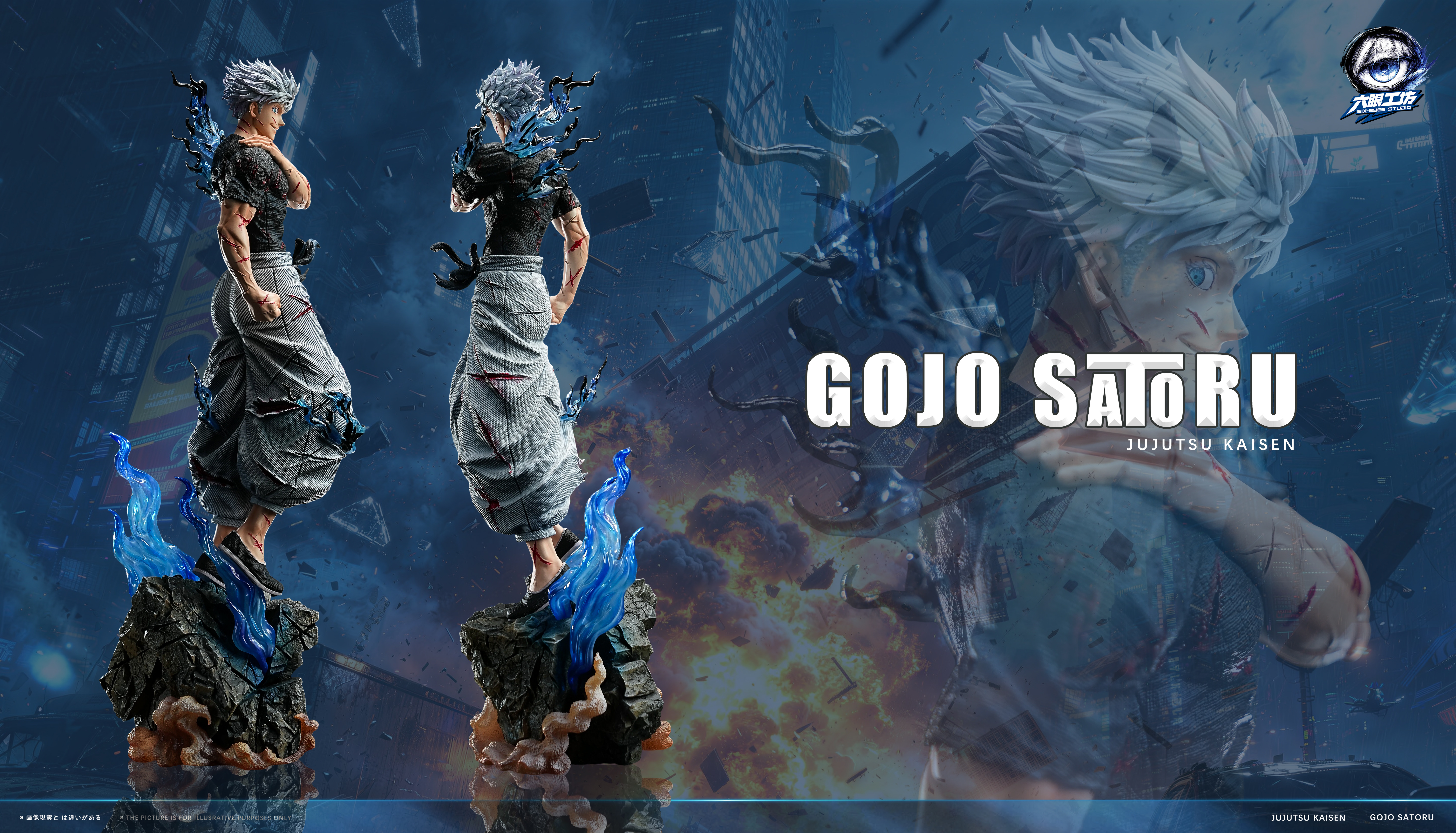 【Pre-sale】Injured Gojo-Jujutsu Kaisen-Six Eyes Studio