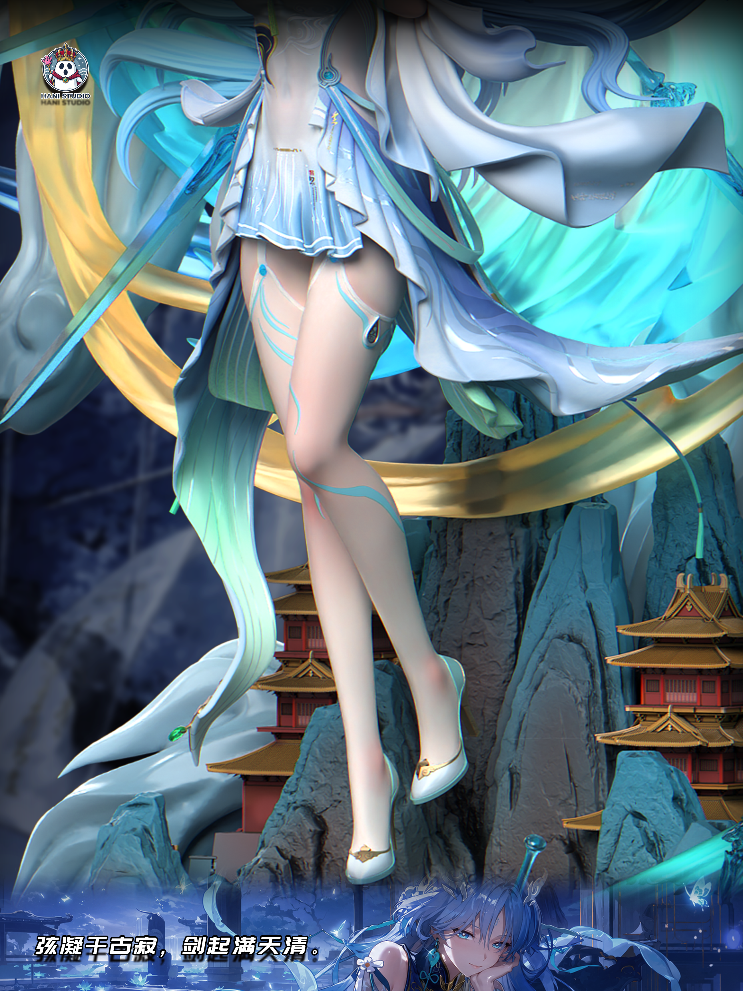 【Pre-sale】1/6 Scale QingXiao with LED-Wuthering Waves-Hani Studio